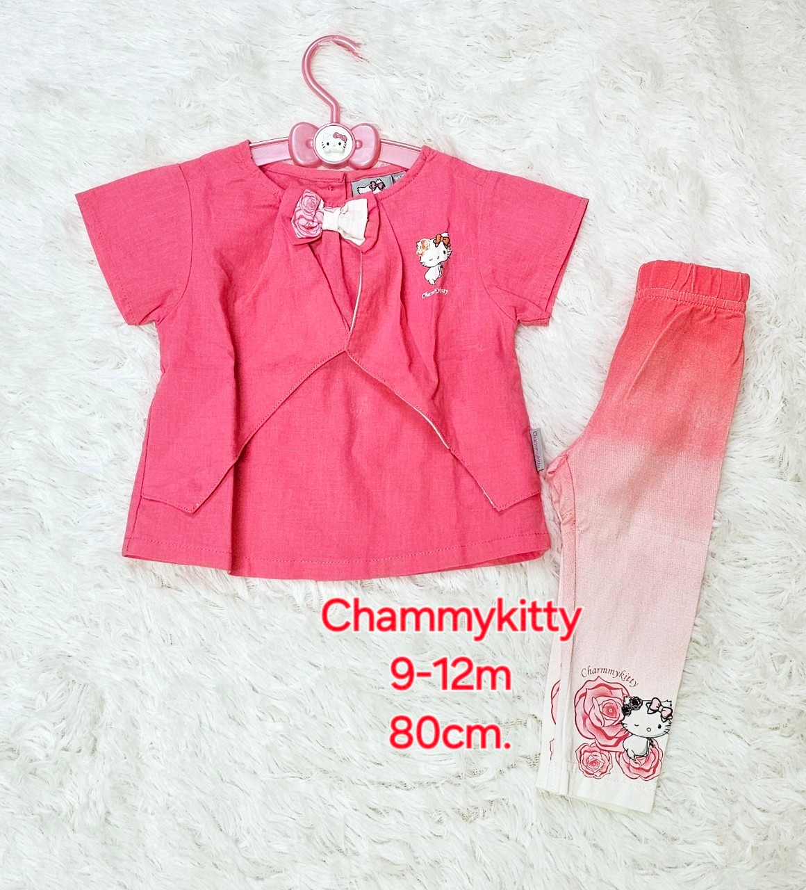 ชุดเซ็ท Chammy Kitty ไซส์ 80 (9-12m) ส่งต่อมือสอง สภาพดี ไม่มีตำหนิ