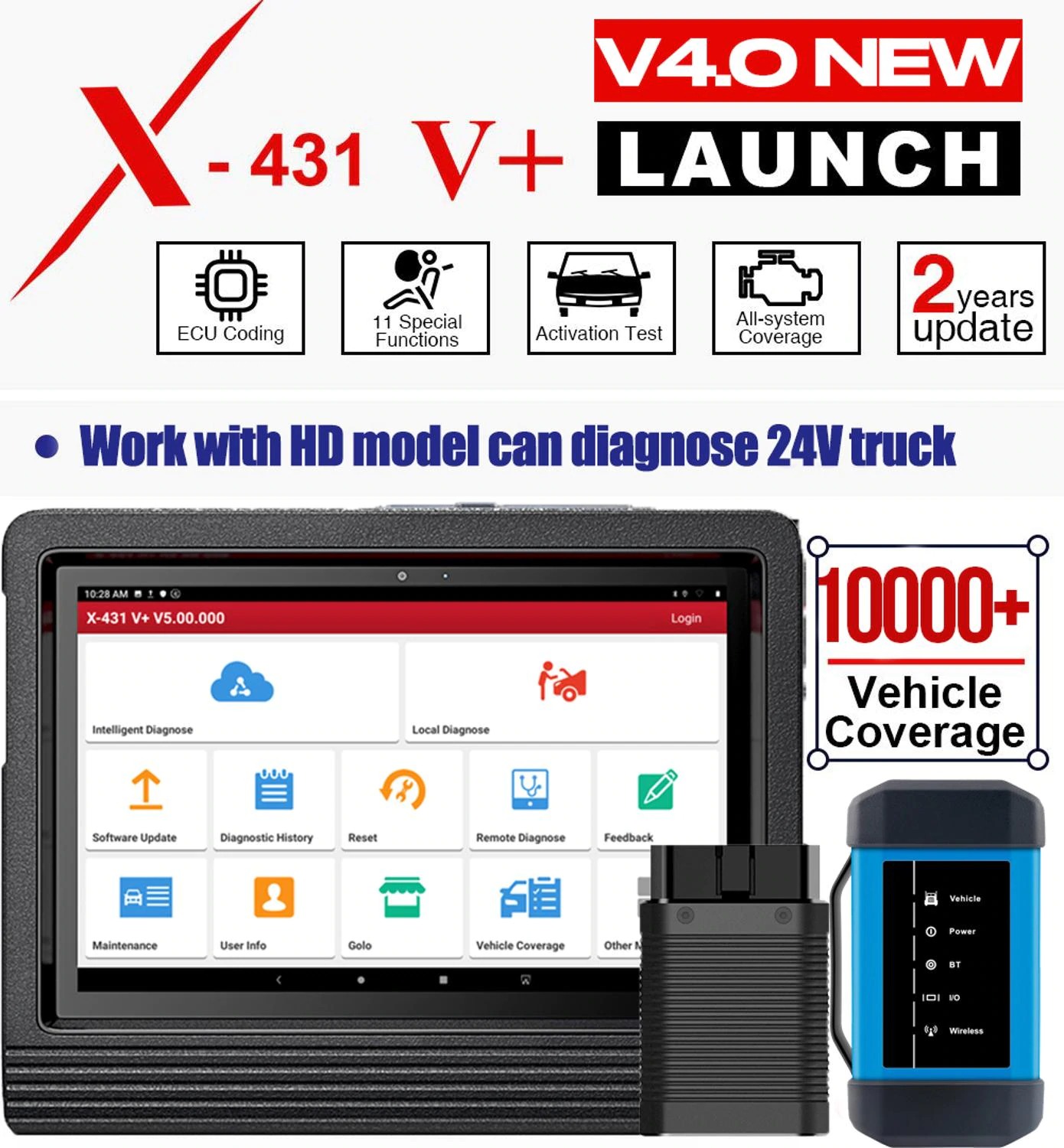 Launch X431 V Plus V4.0 12V สำหรับ รถยนต์ และ 24V สำหรับ รถบรรทุก เครื่องมือวิเคราะห์ รถยนต์ เครื่องสแกนรถยนต์ เครื่องมือวินิจฉัยรถยนต์ เครื่องสแกนโค้ด วิเคราะห์รถยนต์ อ่านโค้ดต่างๆ HD3 HDIII for 12V cars & 24V Trucks Code Reader Car Scanner Automotive