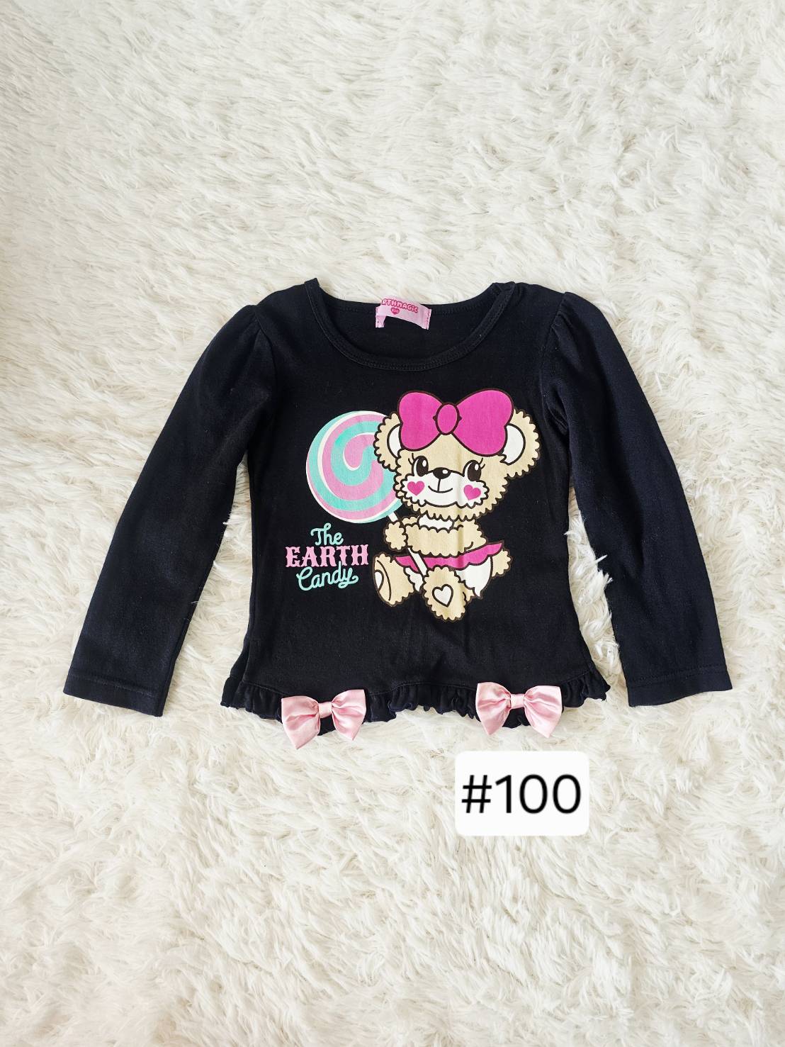เสื้อแขนยาว สีดำ Earth Magic แท้ งานพรีจากญี่ปุ่น ไซส์ 100 (เด็ก3-4 ขวบ) ส่งต่อมือสอง เหมือนใหม่ ไม่มีตำหนิ