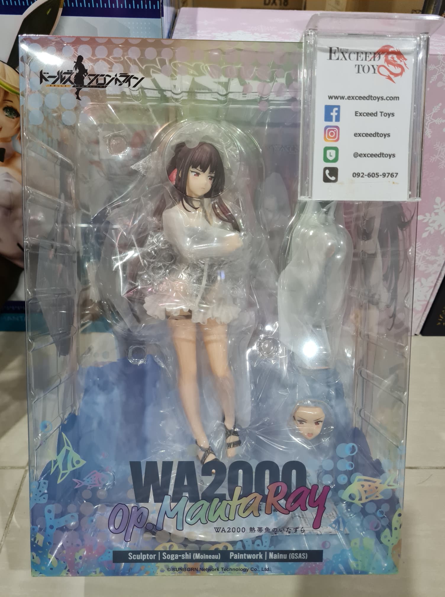 WA2000 Op. Manta Ray