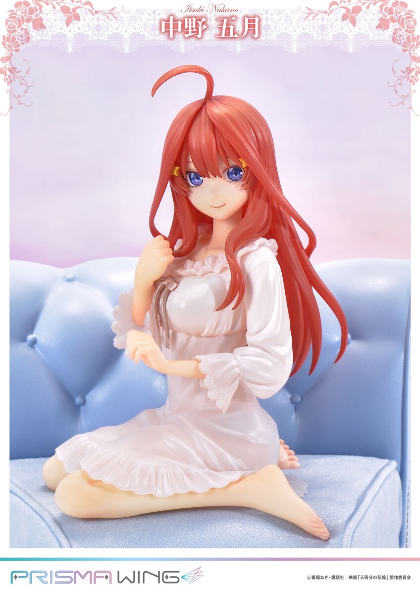 Gotoubun no Hanayome Prisma Wing - Nakano Itsuki