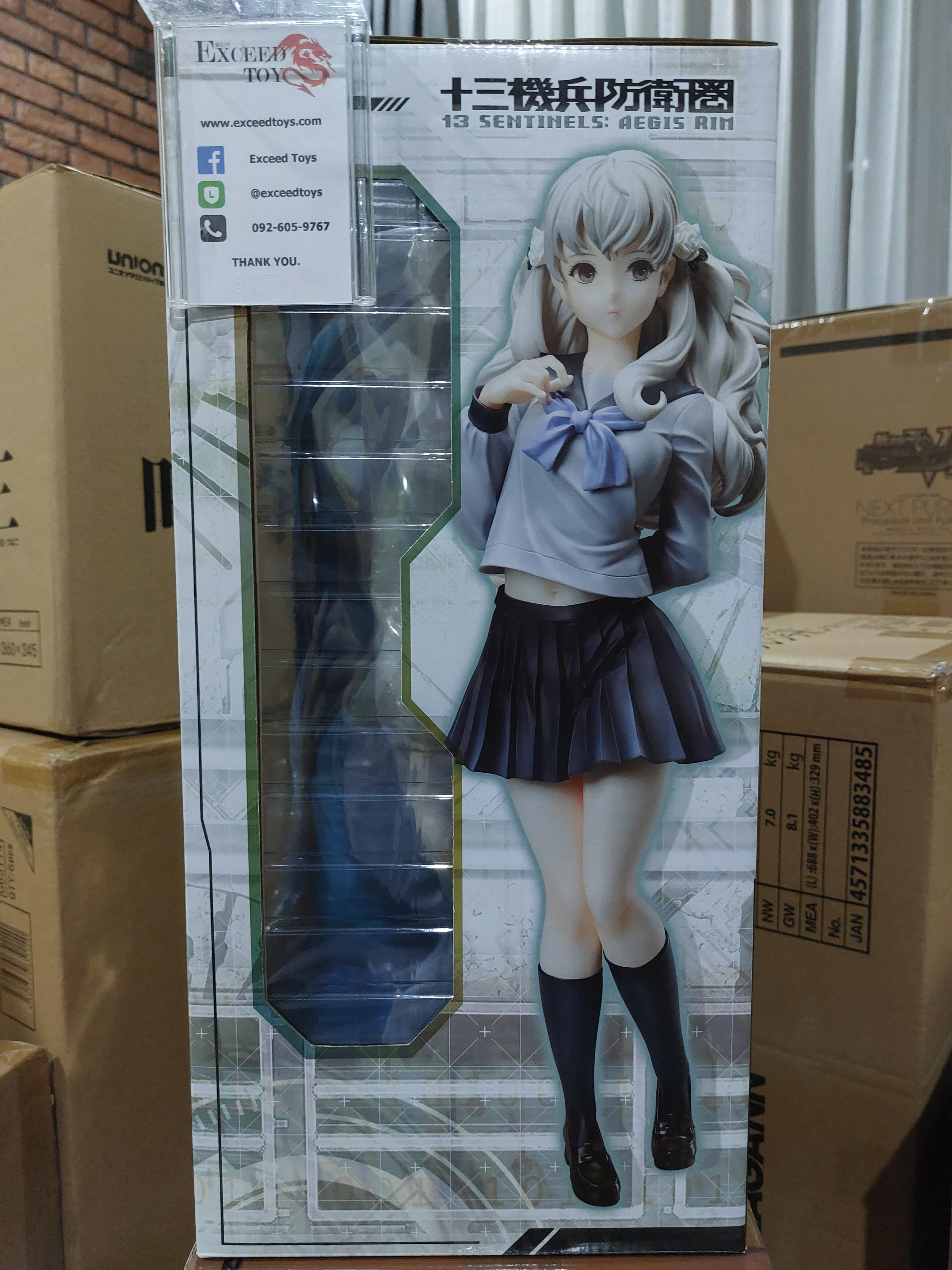 Fuyusaka Iori B-style