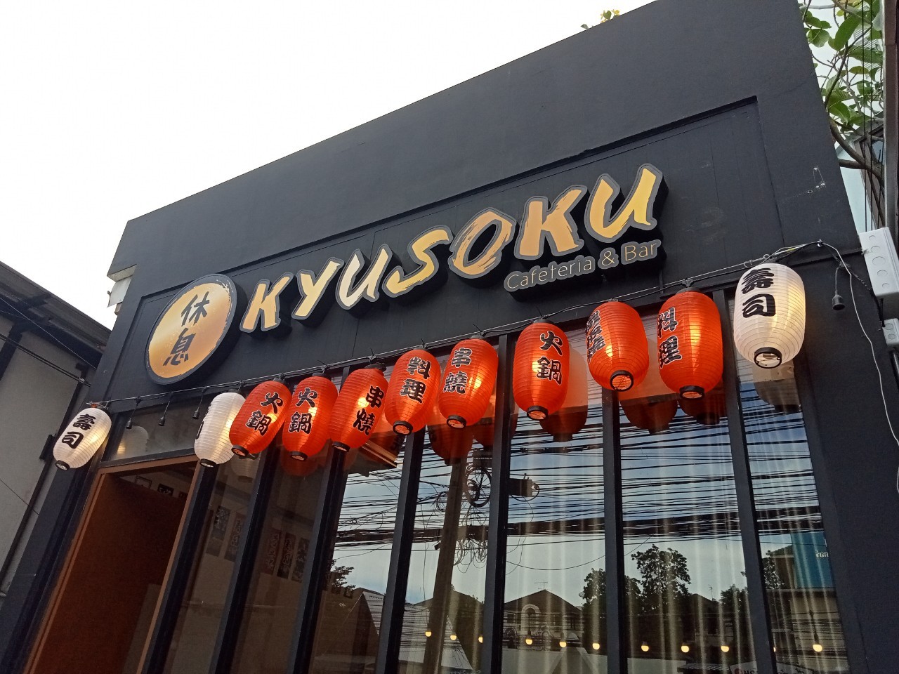 งานป้ายกล่องไฟ