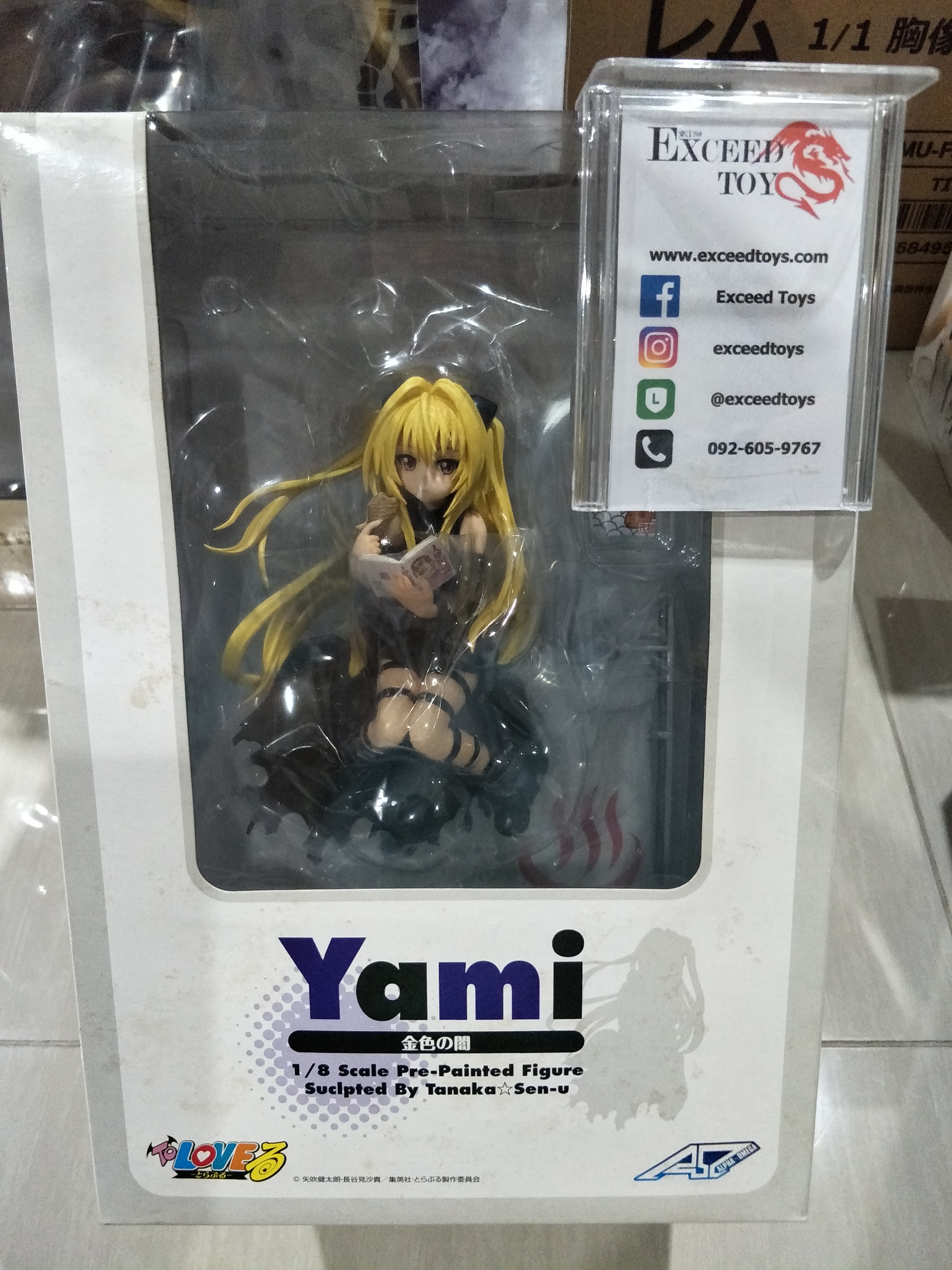Konjiki no Yami 1/8 Alpha x Omega