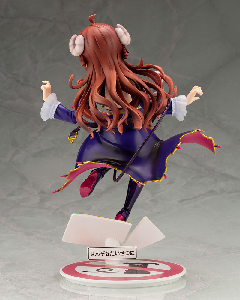 Machikado Mazoku - Yoshida Yuuko