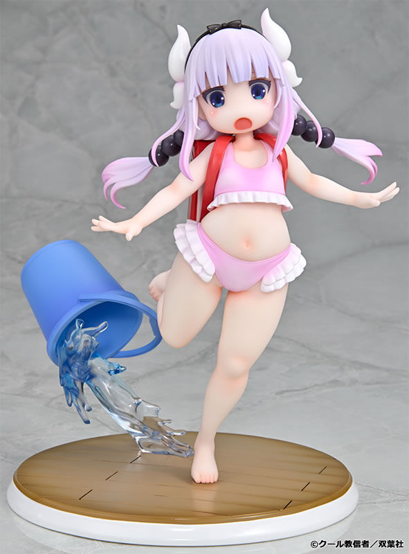 Kanna Kamui Excited to Wear a Swimsuit at Home Ver.