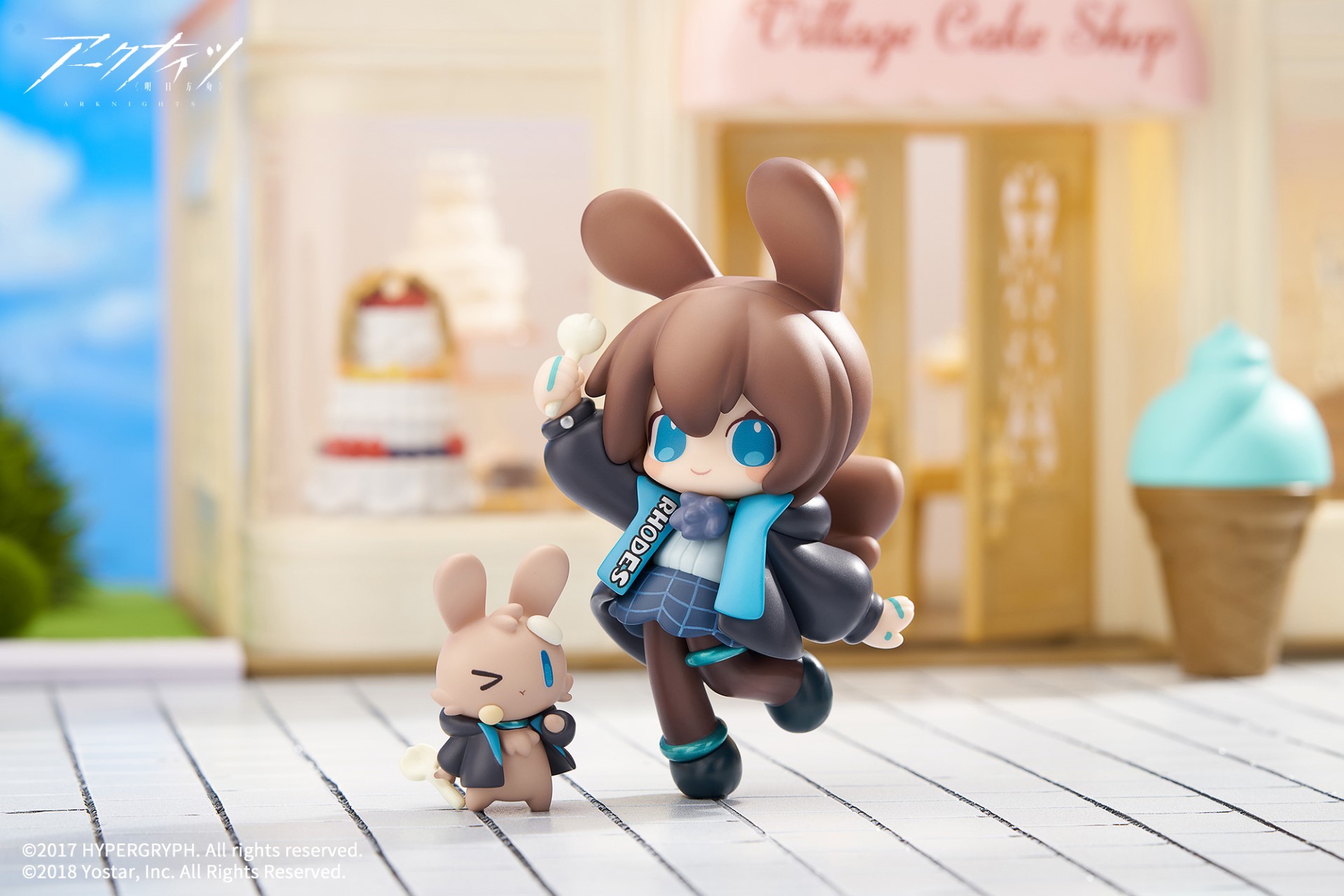 Arknights Will You be Having Dessert Mini - Amiya