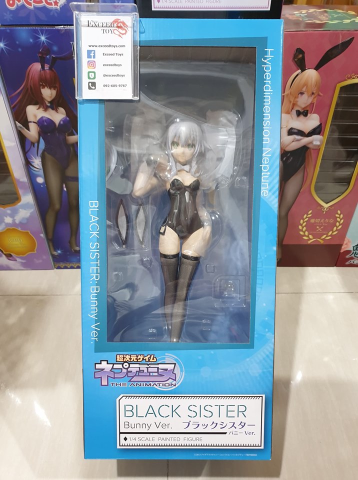 Black Sister Bunny Ver.