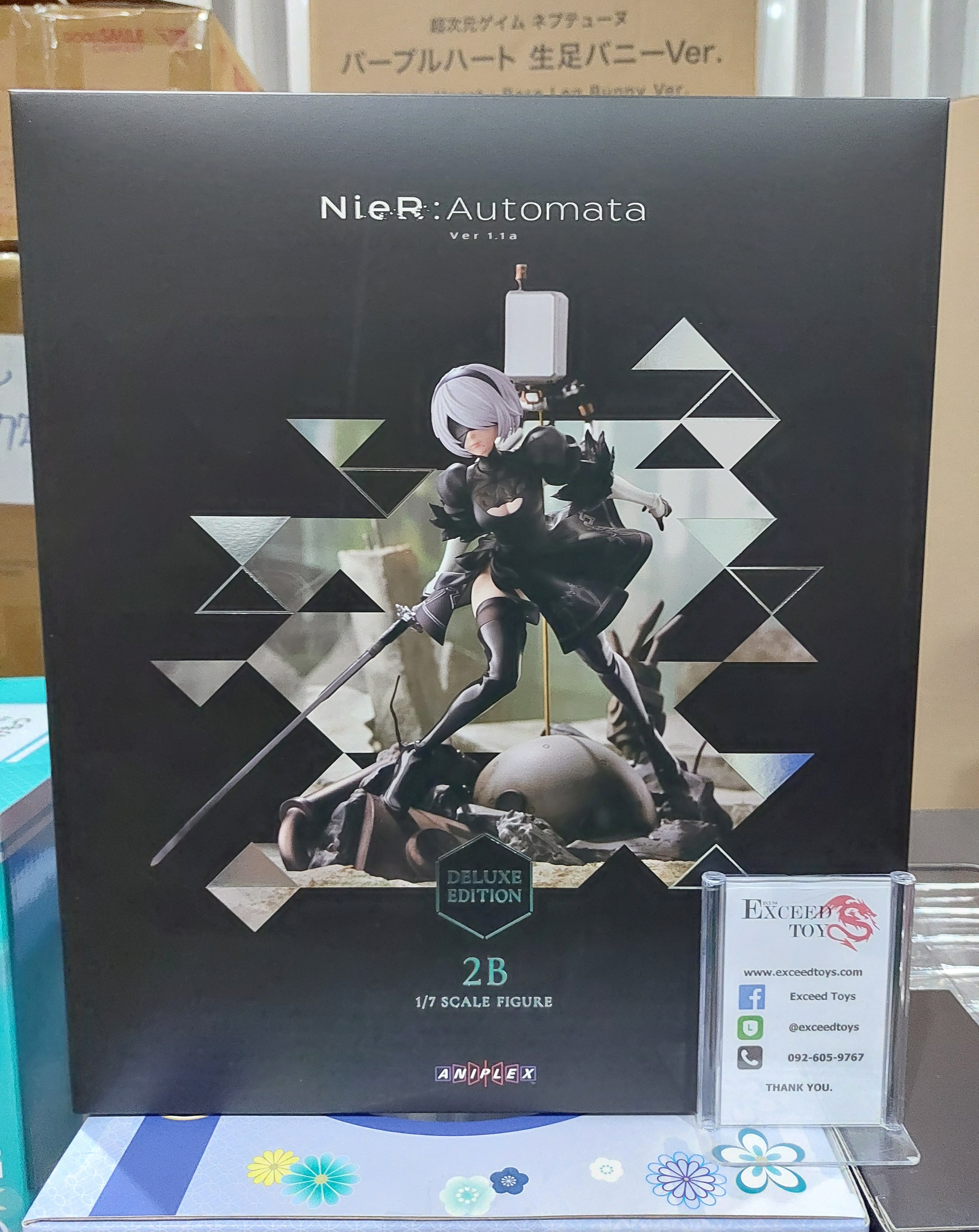 Pod 042 - YoRHa No. 2 Type B Deluxe Edition