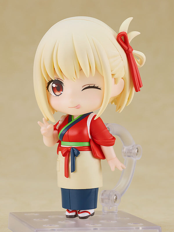 Nendoroid Chisato Nishikigi Cafe LycoReco Uniform Ver.