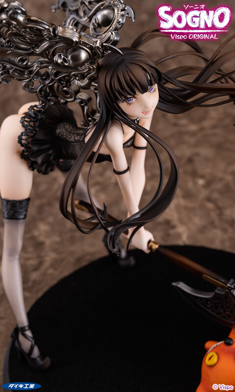 Original Character - Sogno