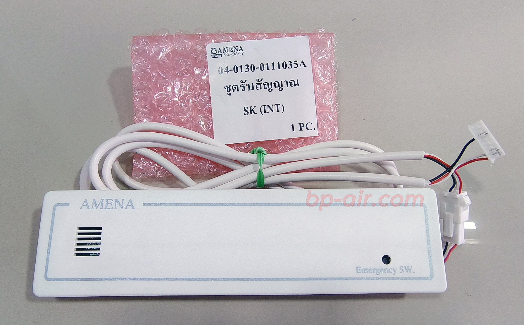 แผง Board Receiver SK , SK-A (INT)
