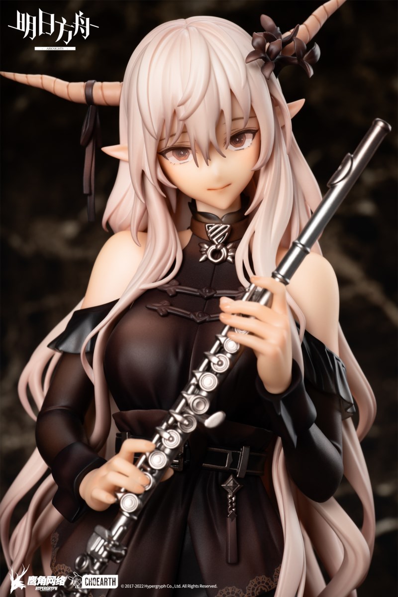 Arknights - Shining The Song of Long Voyage Ver.