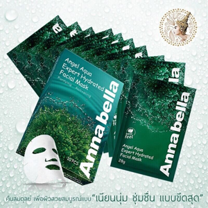 Annabella Angel Aqua Expert Hydrated Facial Mask แอนนาเบลล่า แองเจิล อควา เอ็กเพิร์ท ไฮเดรต เฟเชี่ยล มาส์ค 30 มล. X 10 ชิ้น