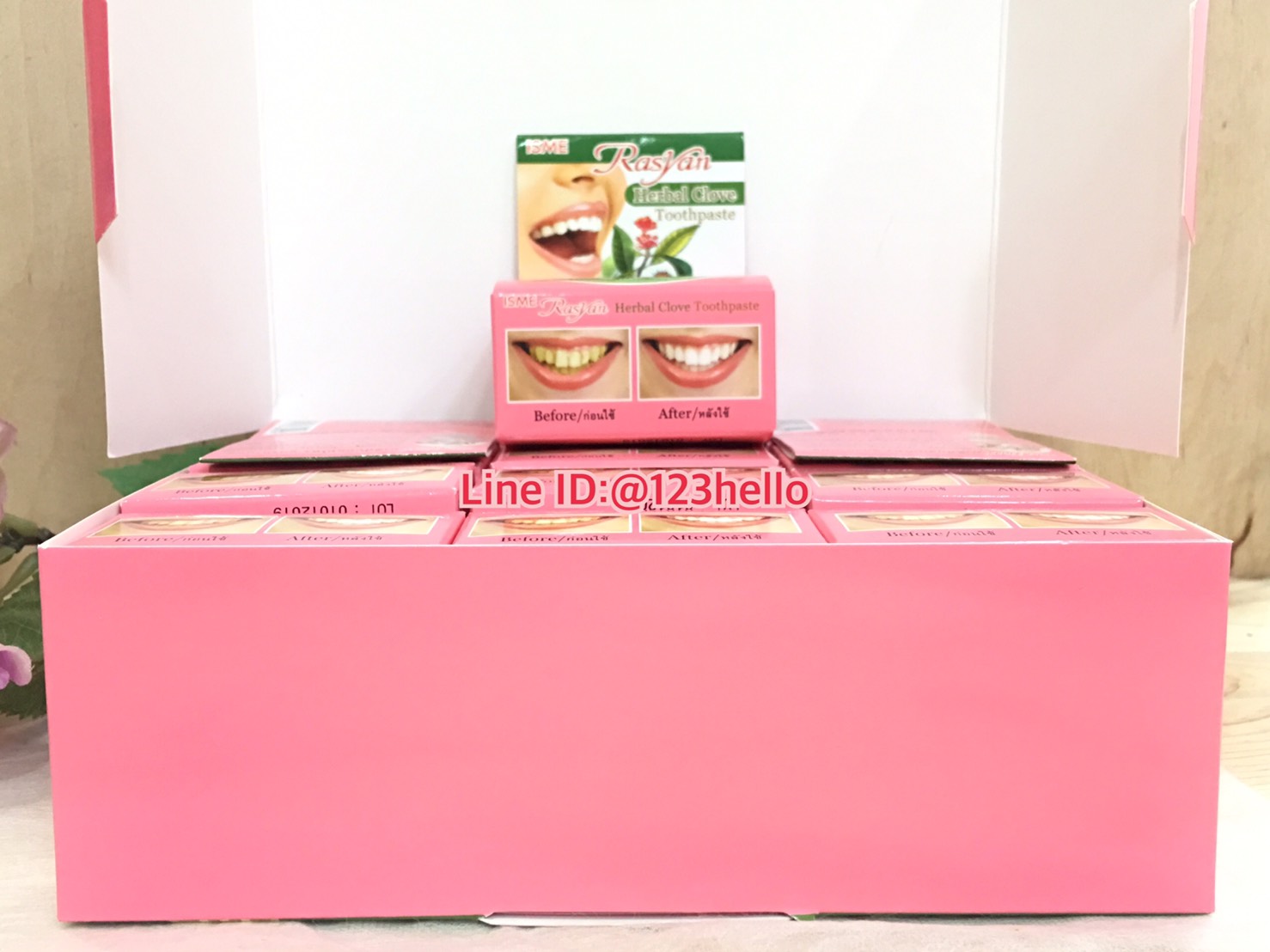 Rasyan Herbal Clove Toothpaste ราสยาน ยาสีฟันสมุนไพร สูตรกานพลู ปริมาณบรรจุ 25 กรัม x 12 ชิ้น