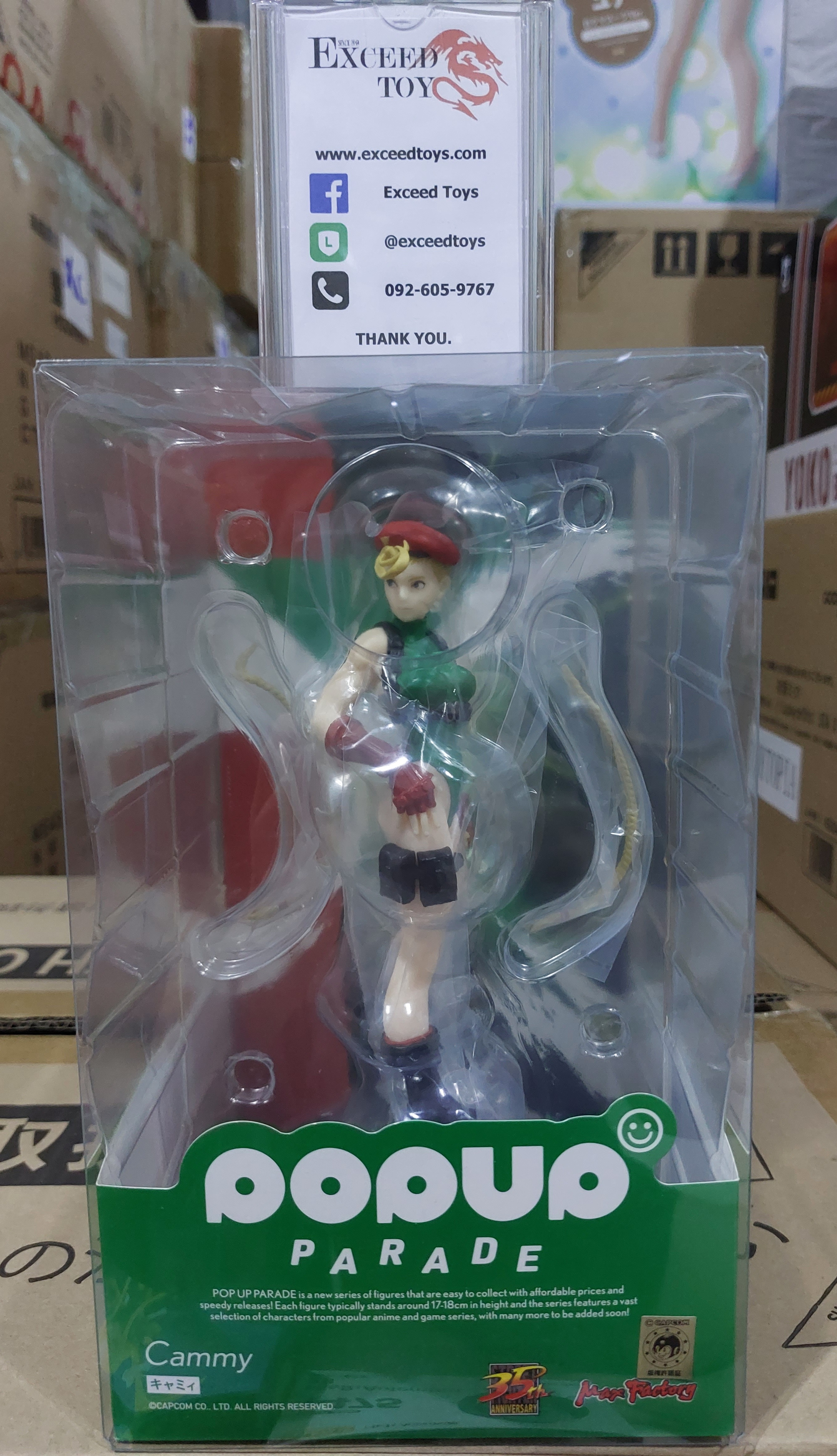 Pop Up Parade Street Fighter - Cammy