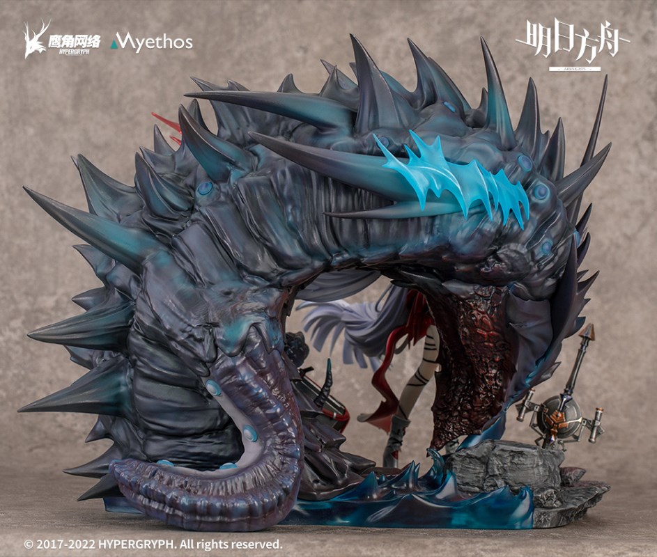 Arknights - Skadi the Corrupting Heart Elite 2 Deluxe Ver.