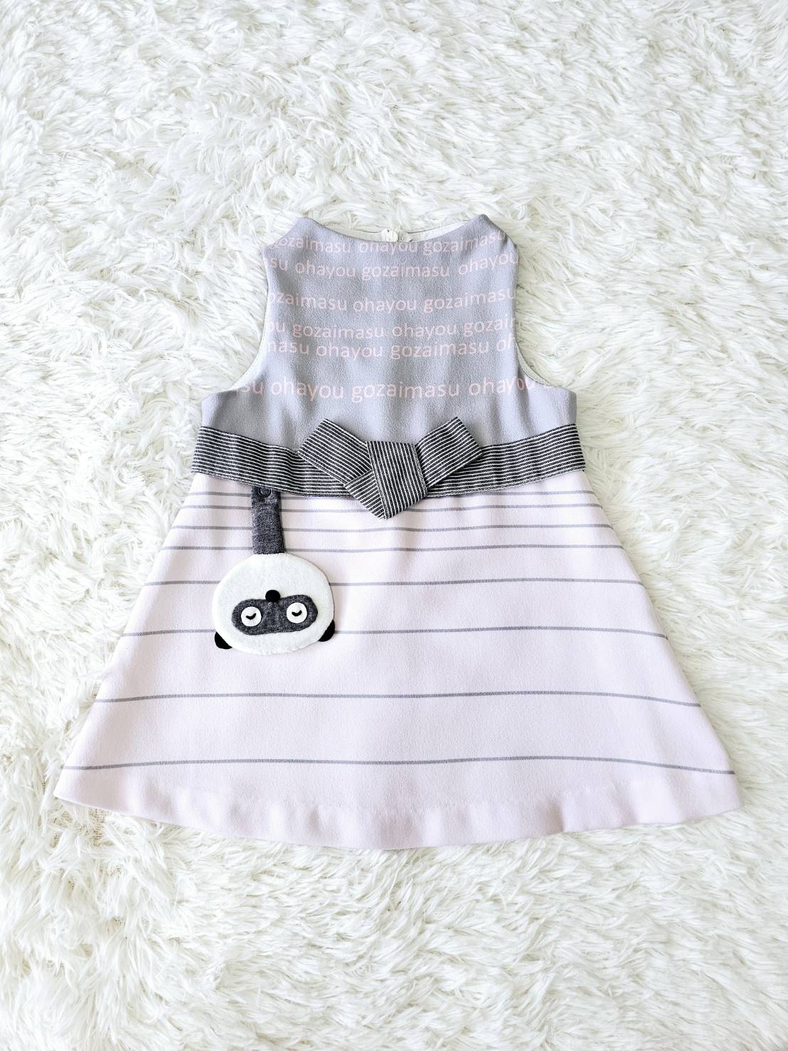 MACAROON แรคคูนตัวน้อยจอมป่วน ไซส์ 24m Le Petit Pumm by ChaLom มือสอง เหมือนใหม่ ไม่มีตำหนิ