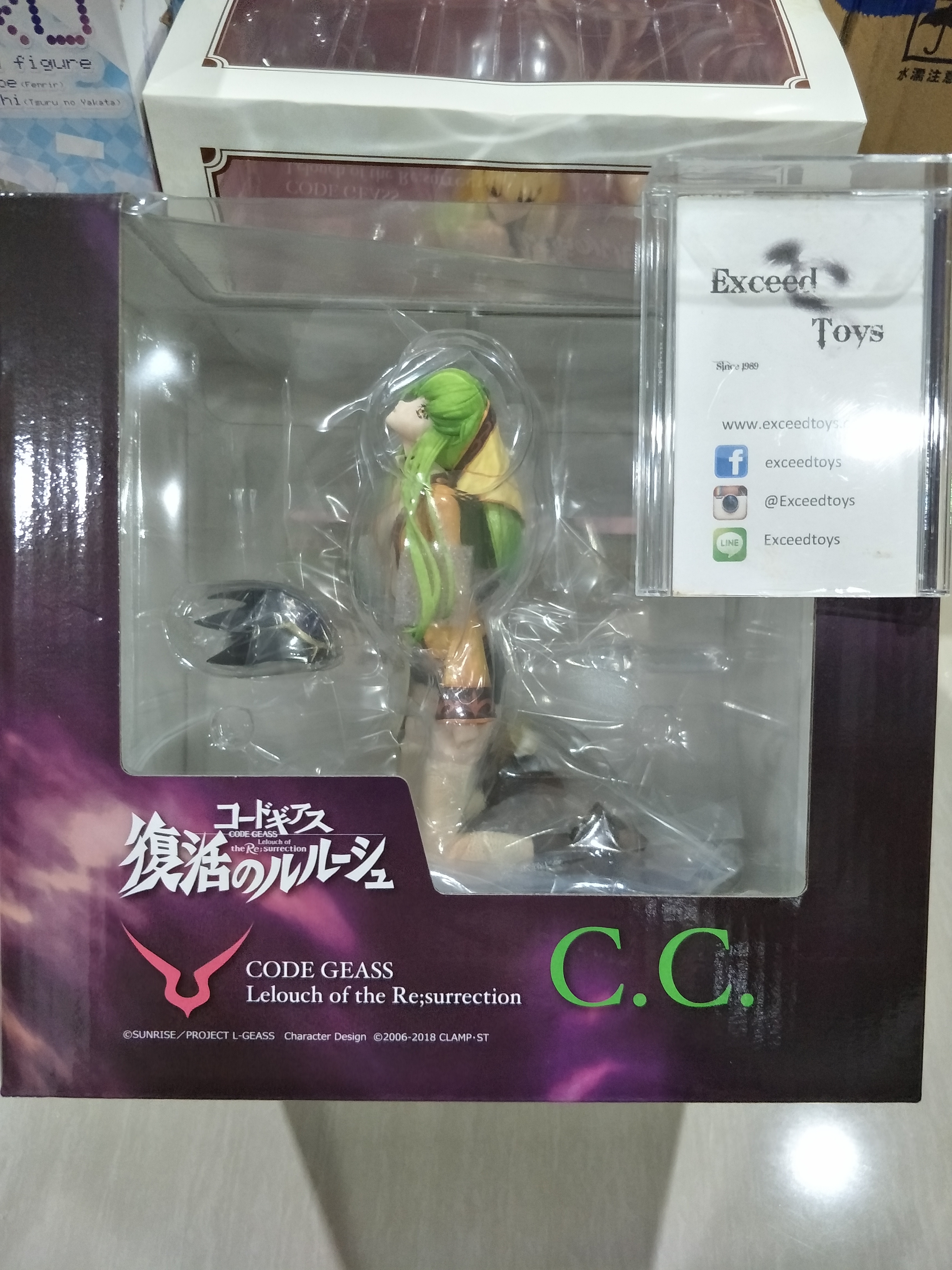 Code Geass : Fukkatsu no Lelouch - C.C.