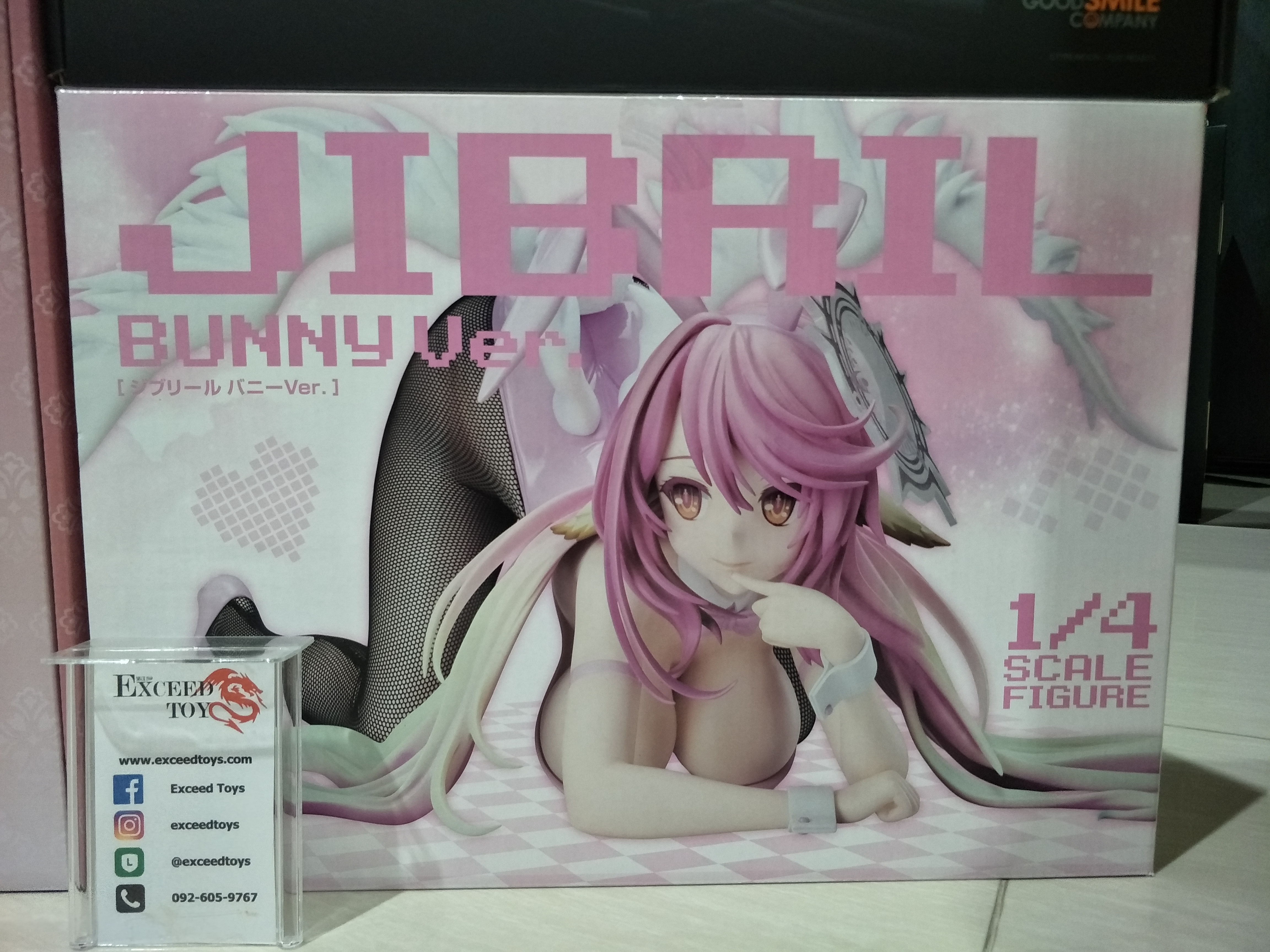 Jibril : Bunny Ver.