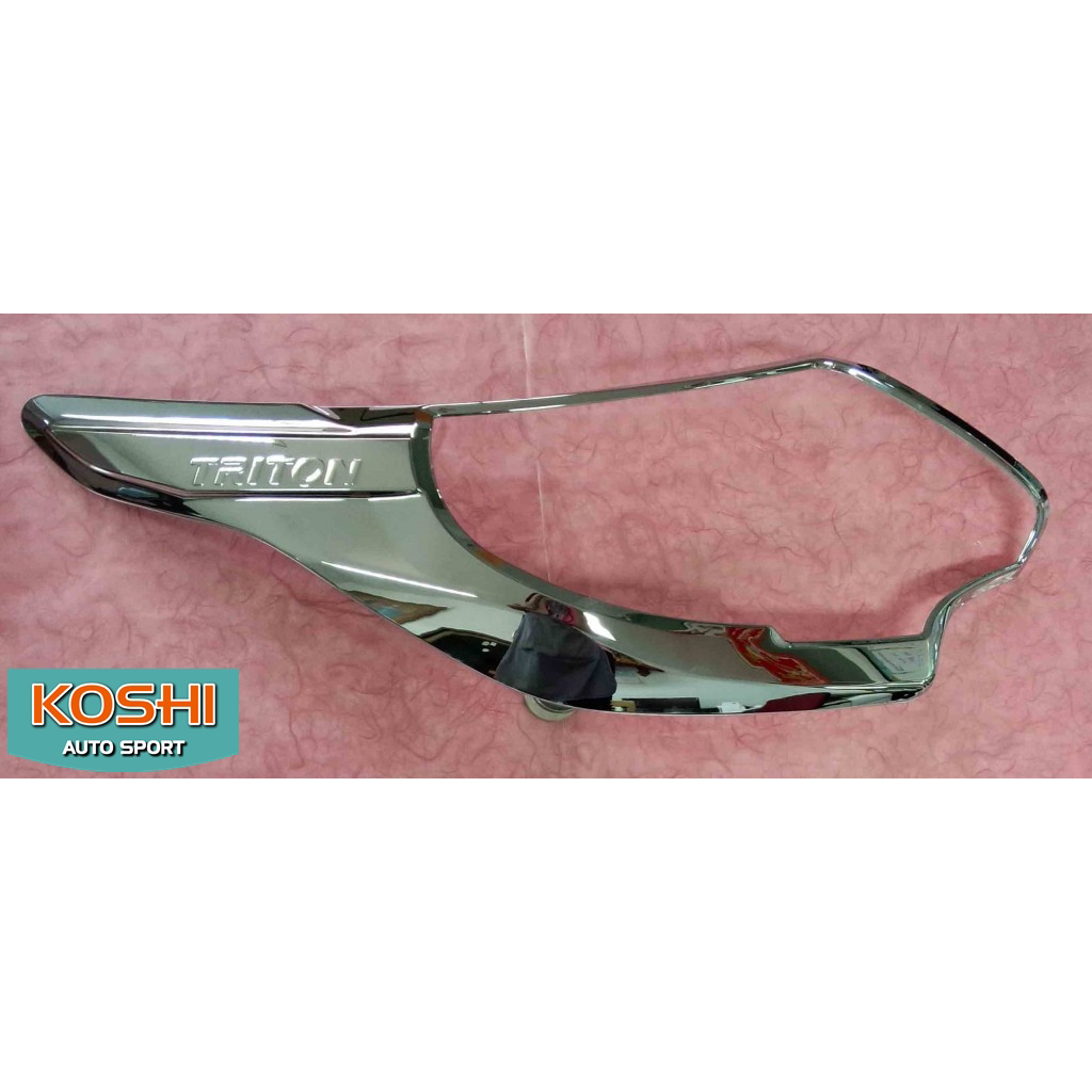 ครอบไฟหน้า ชุบโครเมี่ยม Mitsubishi Triton 2016 รุ่น2ประตู ยี่ห้อ lekone (2ชิ้น)