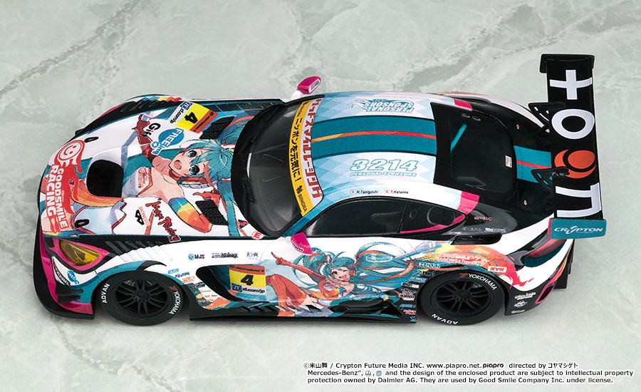Miku AMG: 2016 Season Opening Ver.