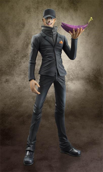 P.O.P Kaku 1/8 Megahouse