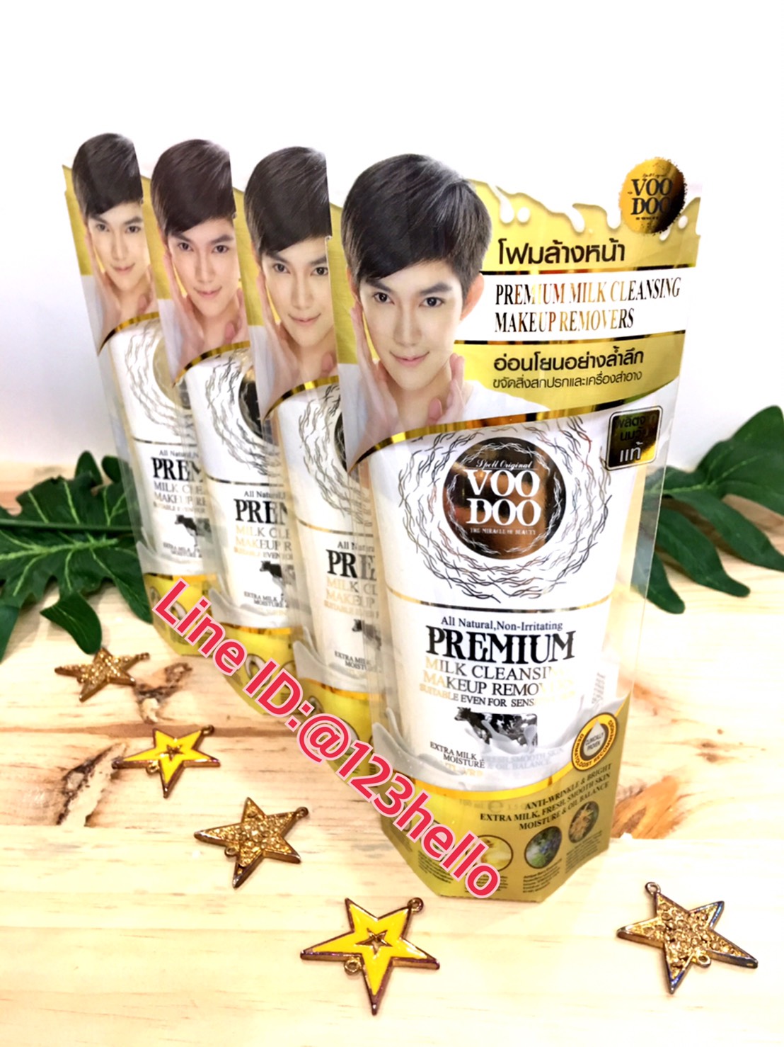 VOO DOO PREMIUM MILK CLEANSING MAKEUP REMOVERS วูดู พรีเมี่ยม มิลค์ คลีนซิ่ง เมคอัพ รีมูฟเวอร์ 100 มิลลิลิตร