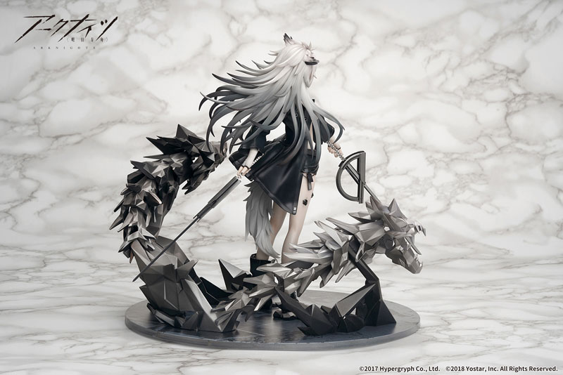 Arknights Lappland Elite II Premium Ver.