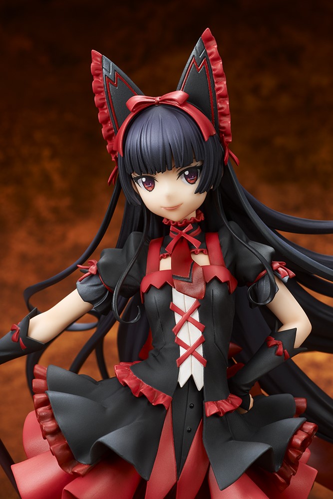 Rory Mercury