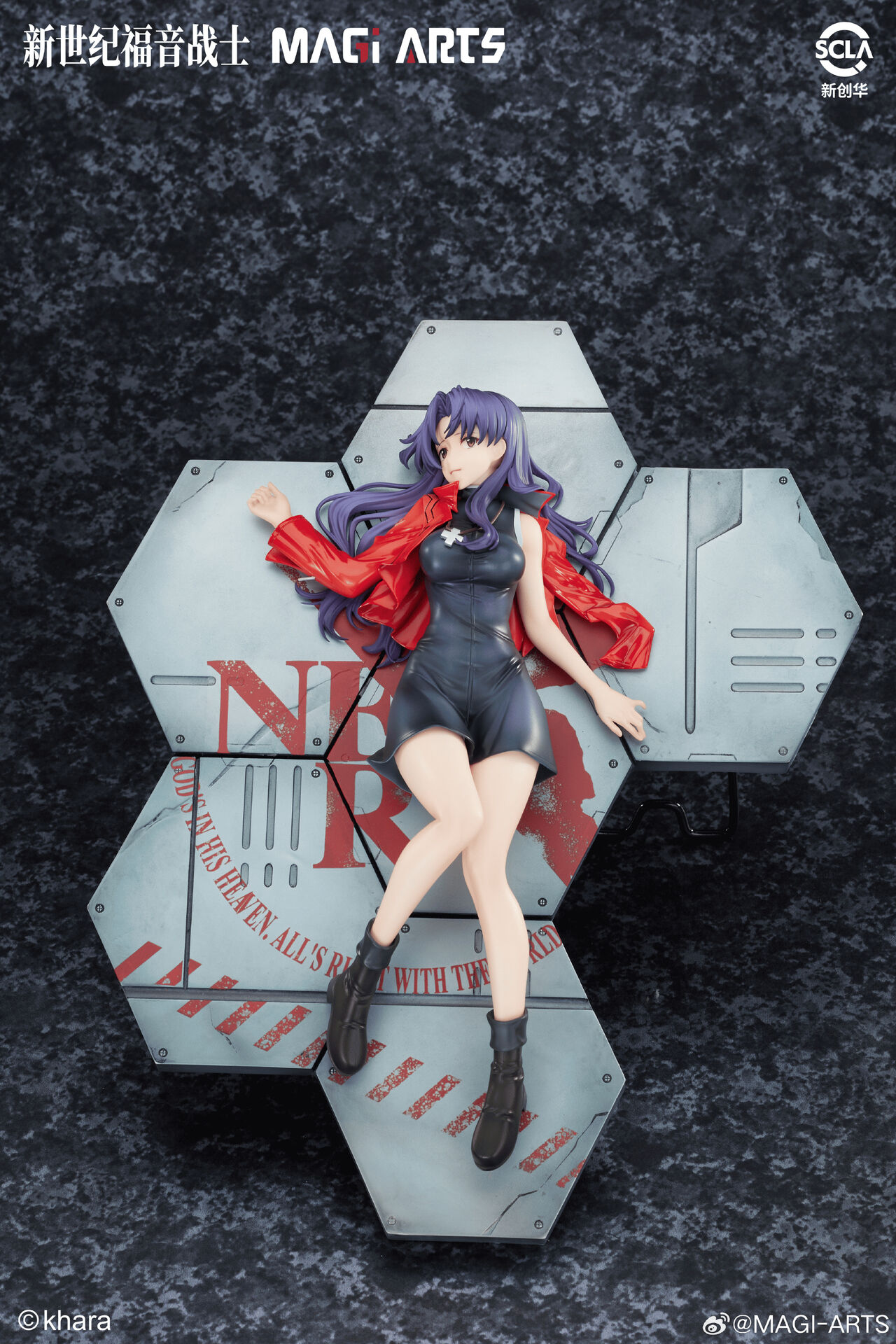 Evangelion Shin Gekijouban Ha - Katsuragi Misato