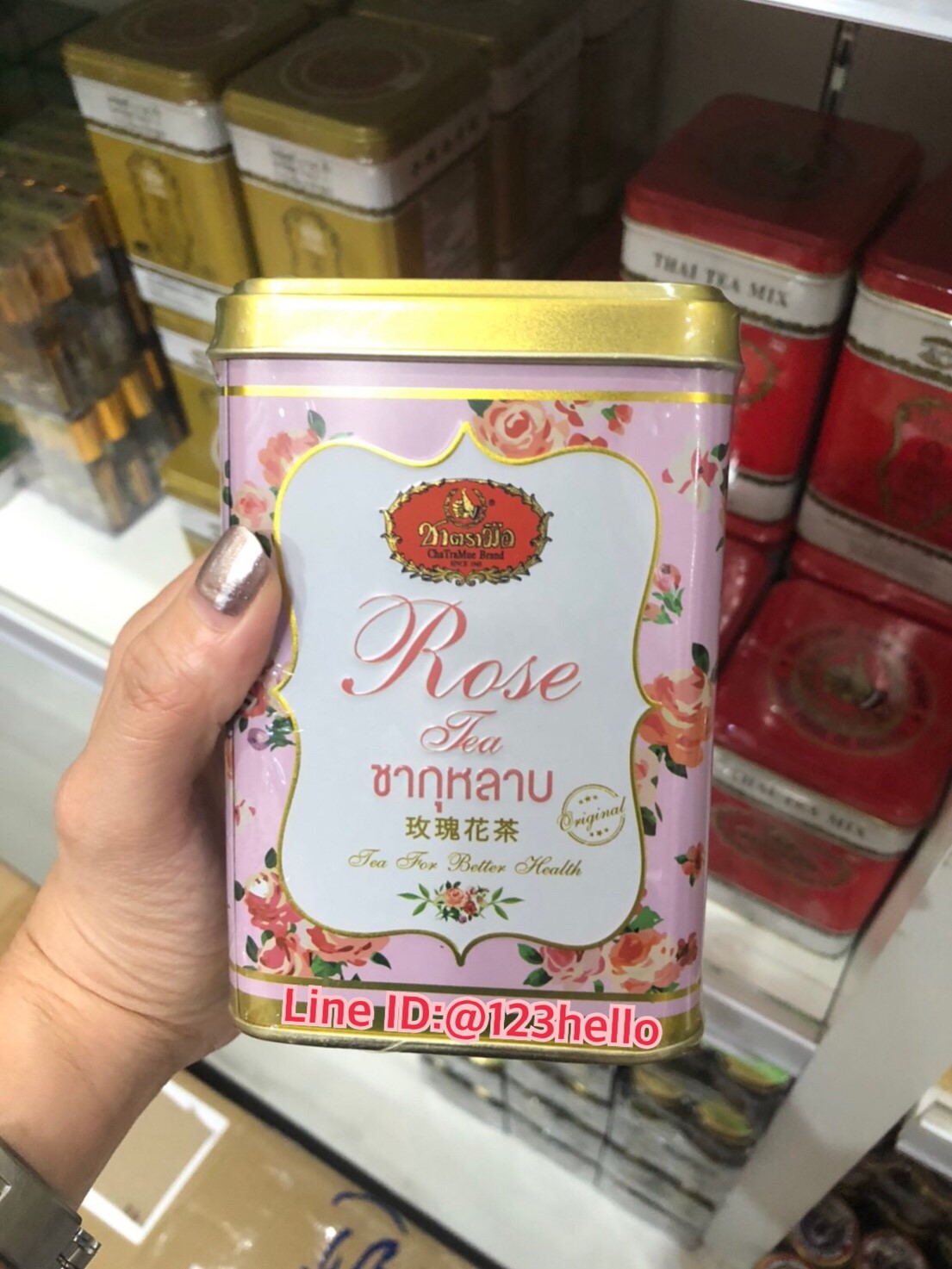 ChaTraMue Rose Tea สูตร original ชากุหลาบ รสดั้งเดิม 1 กระป๋อง x 10 ซองเล็ก ขนาด 50 กรัม
