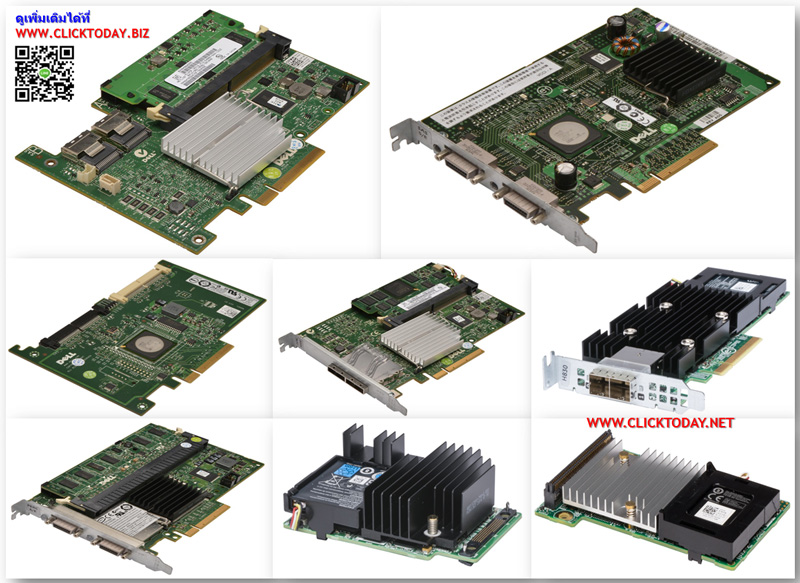 0HV52W [ขาย จำหน่าย ราคา] Dell PERC PERC H310 6Gb/s RAID Controller