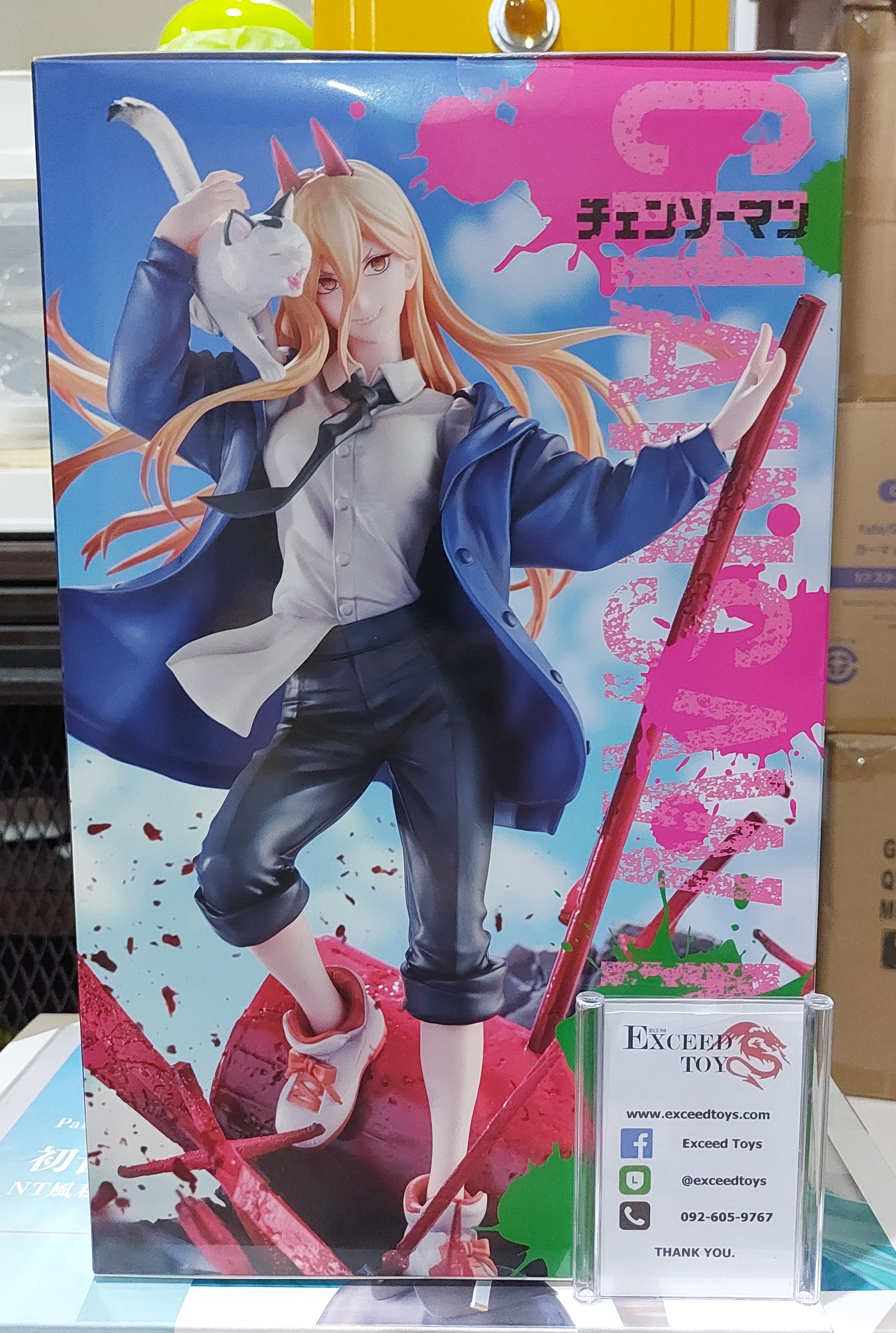Chainsaw Man Figure Power & Meowy