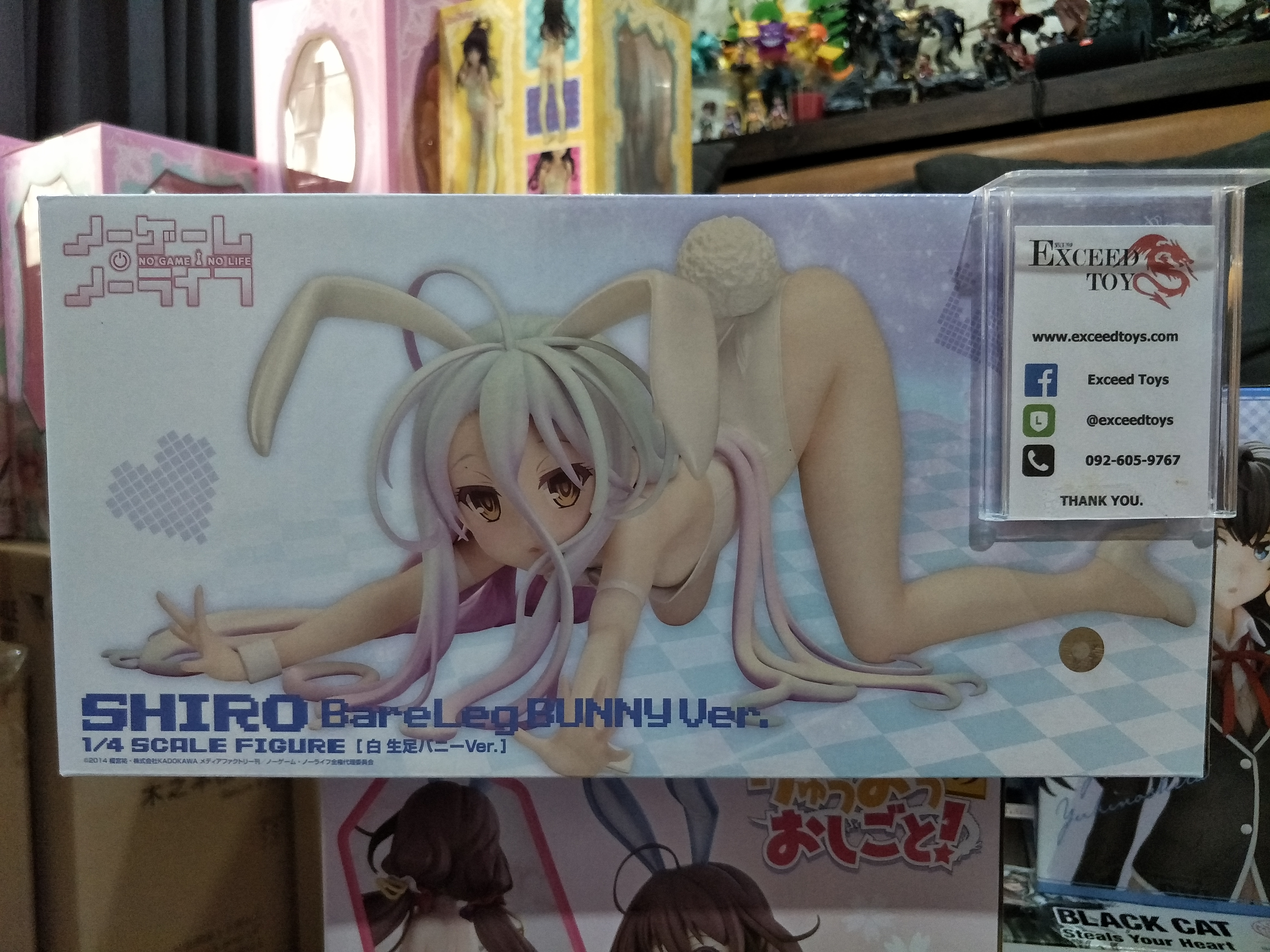 Shiro Bare Leg Bunny Ver.