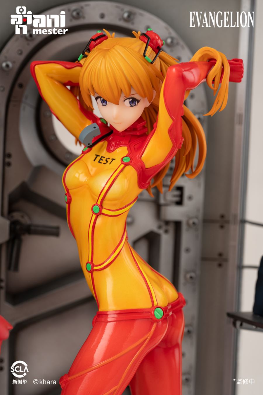 Souryuu Asuka Langley (AniMester)