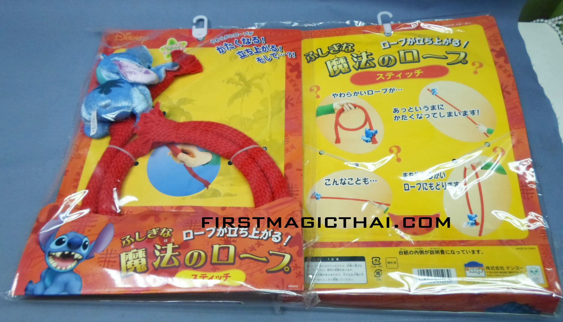 TENYO Magic Rope Stitch Disney
