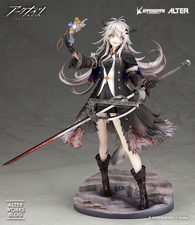 Arknights - Lappland Refined Horrormare Light Ver.