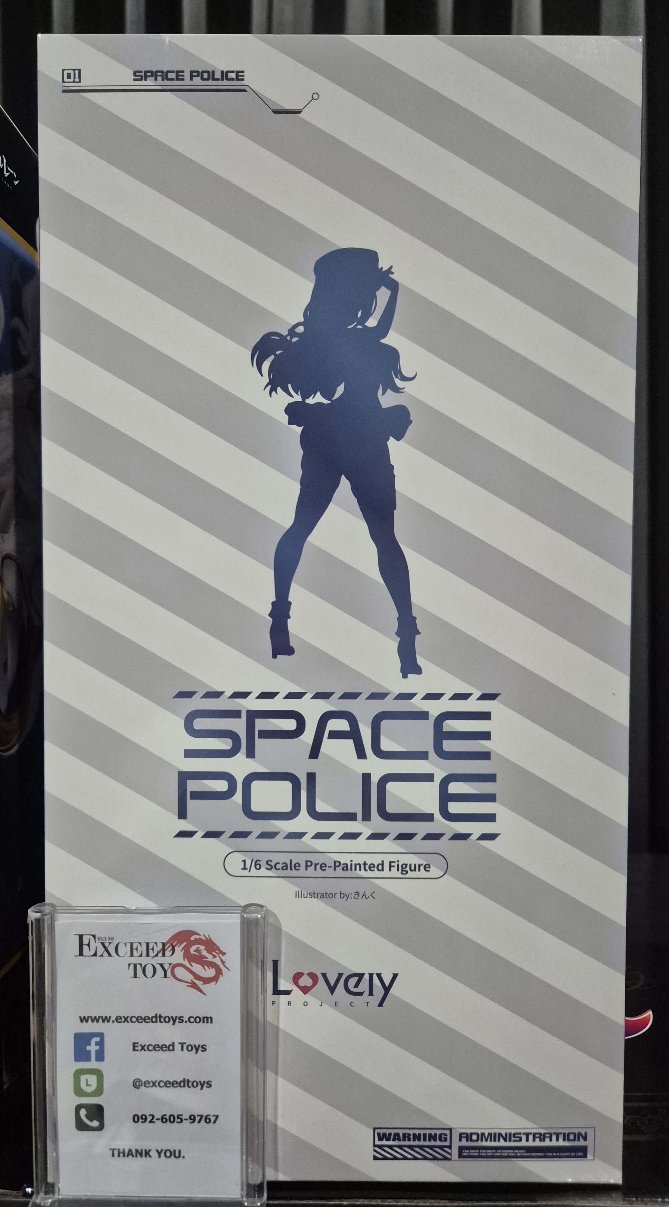 Original - Space Police