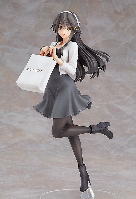 Haruna : Shopping Mode