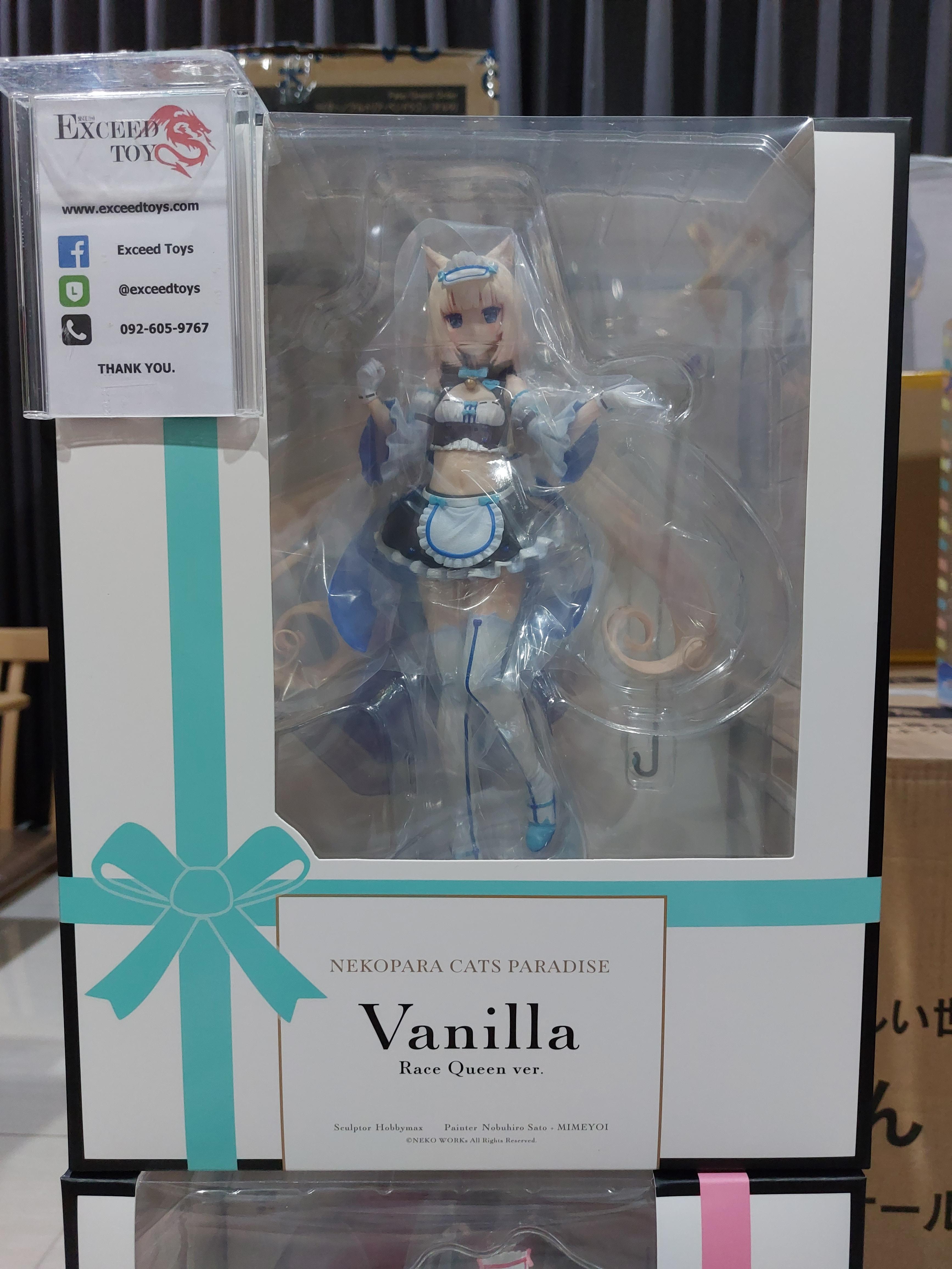 Vanilla Race Queen ver.
