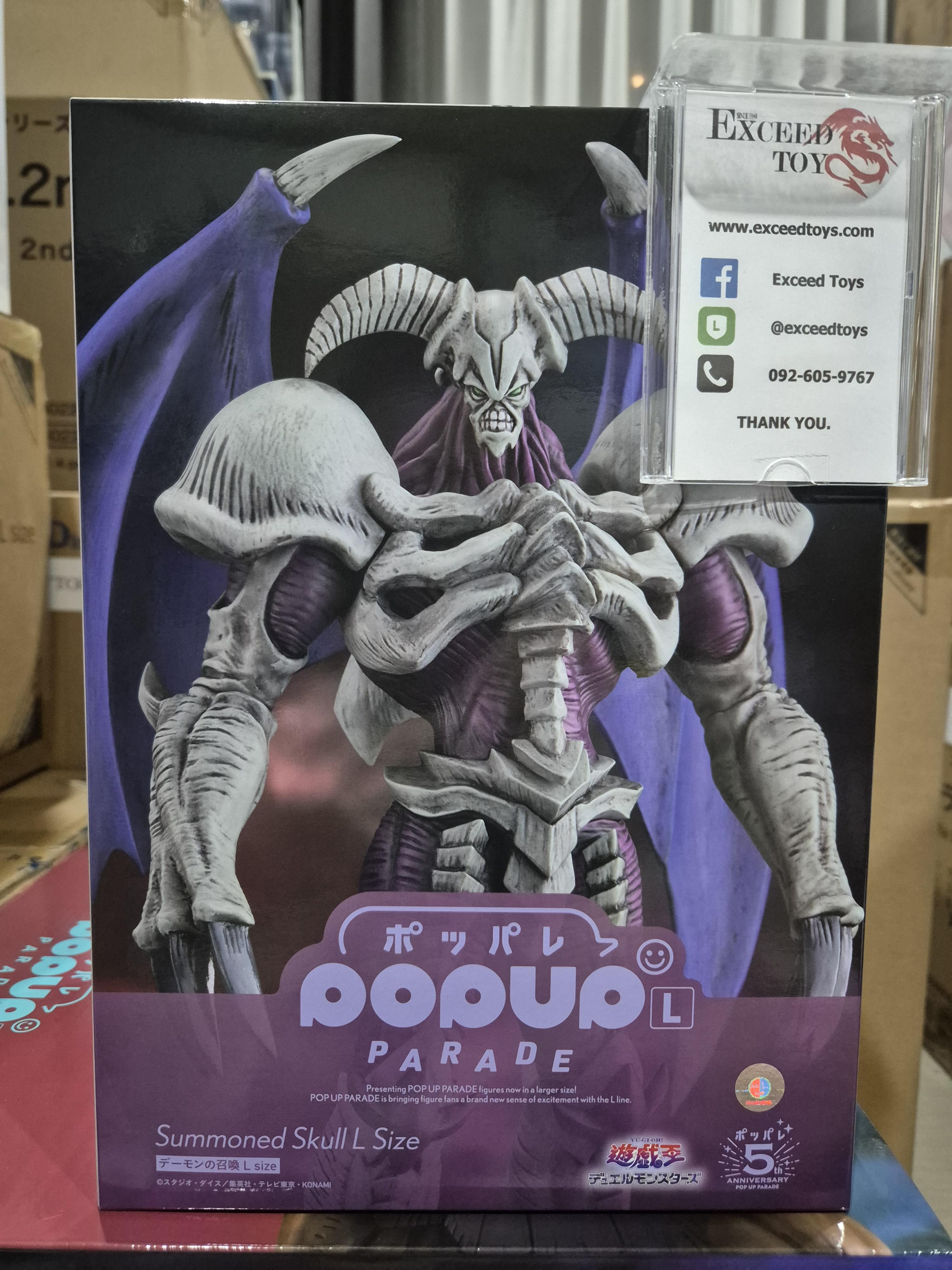 Pop Up Parade Summoned Skull L Size