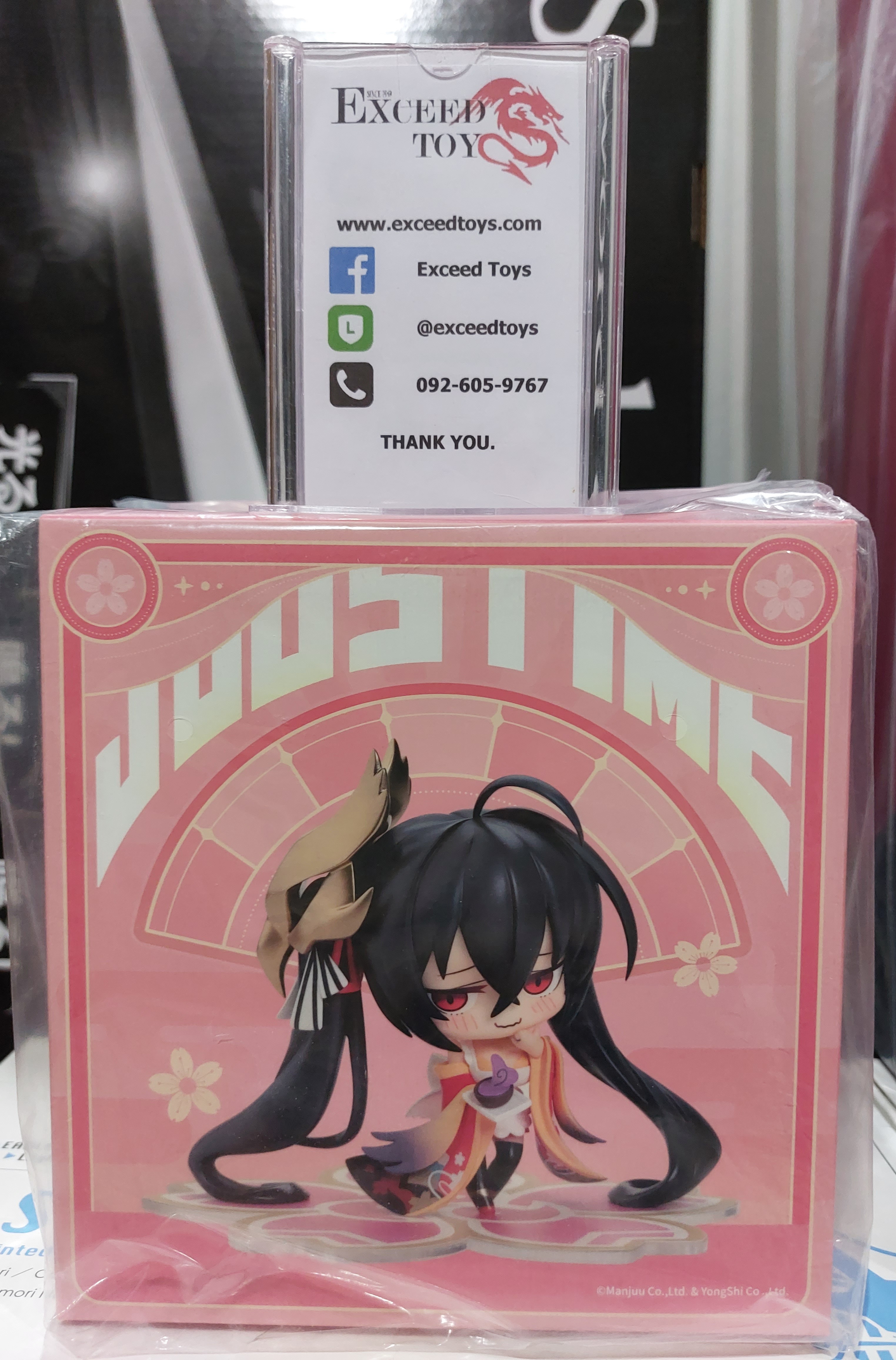 Azur Lane JUUs Time Chibi Figure Taiho
