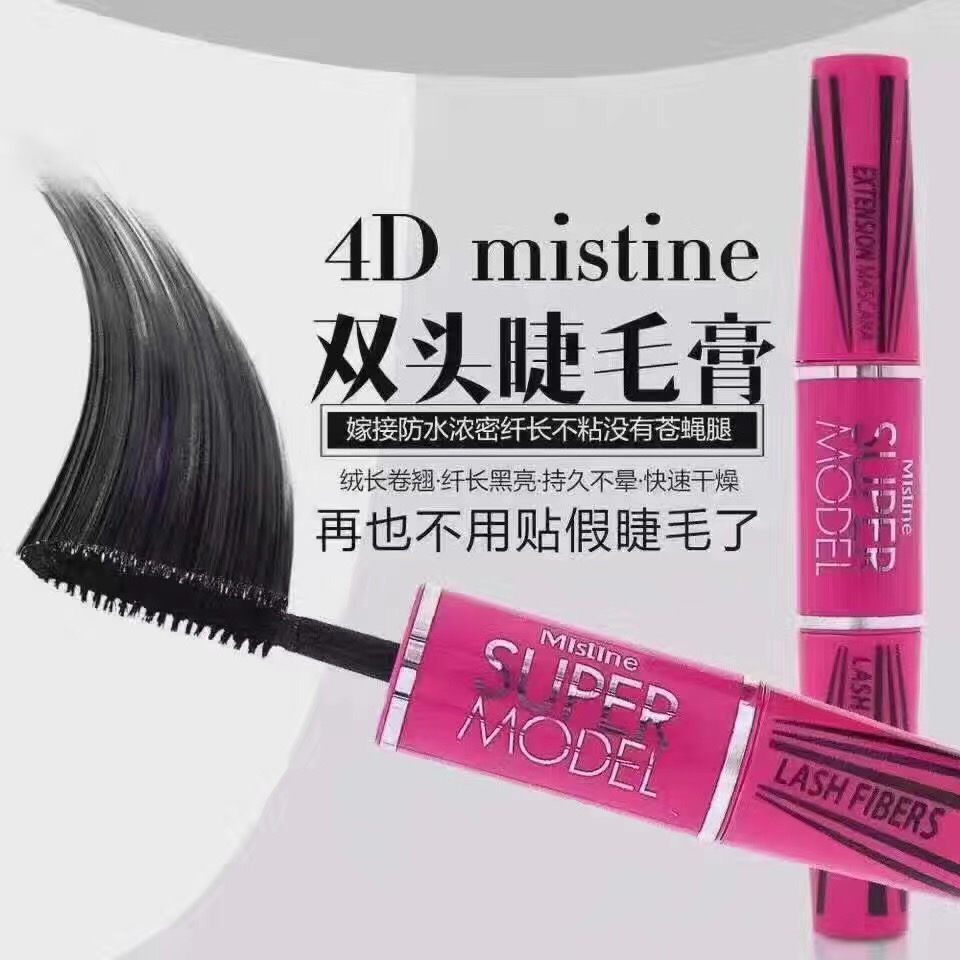 Mistine SUPER MODEL MIRACLE LASH MASCARA มิสทิน ซุปเปอร์ โมเดล มิราเคิล แลช มาสคาร่า 5.5 กรัม