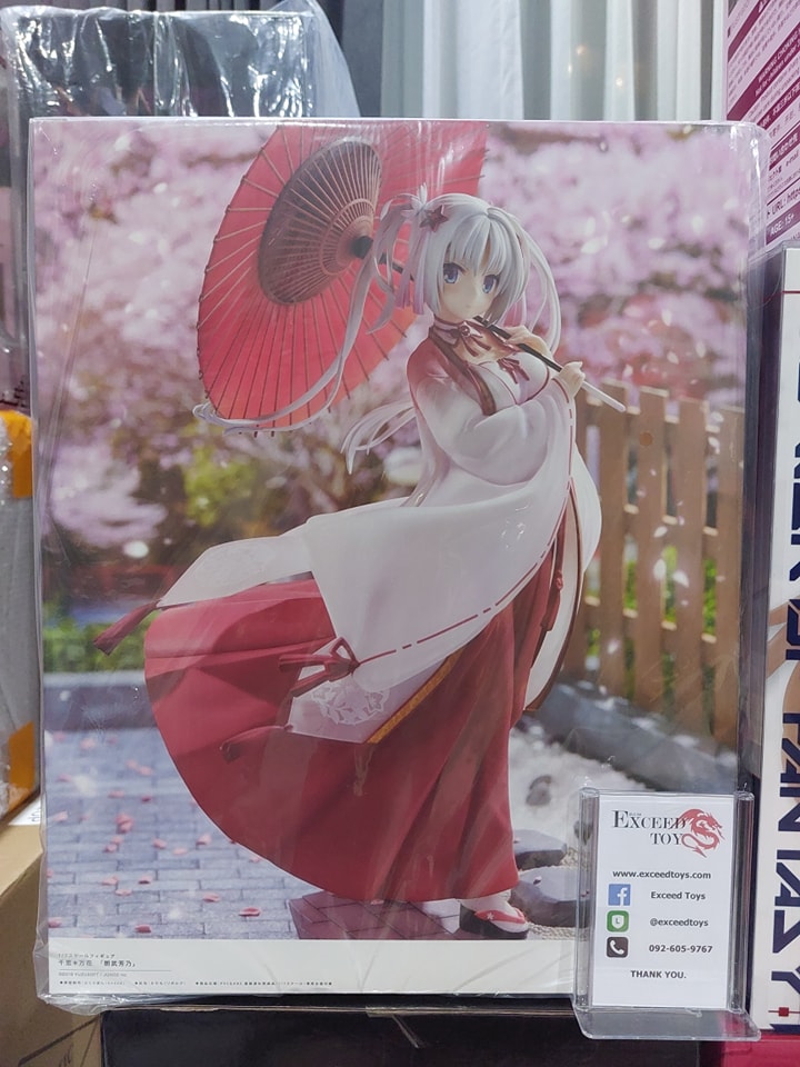 Senren Banka - Tomotake Yoshino AmiAmi Limited