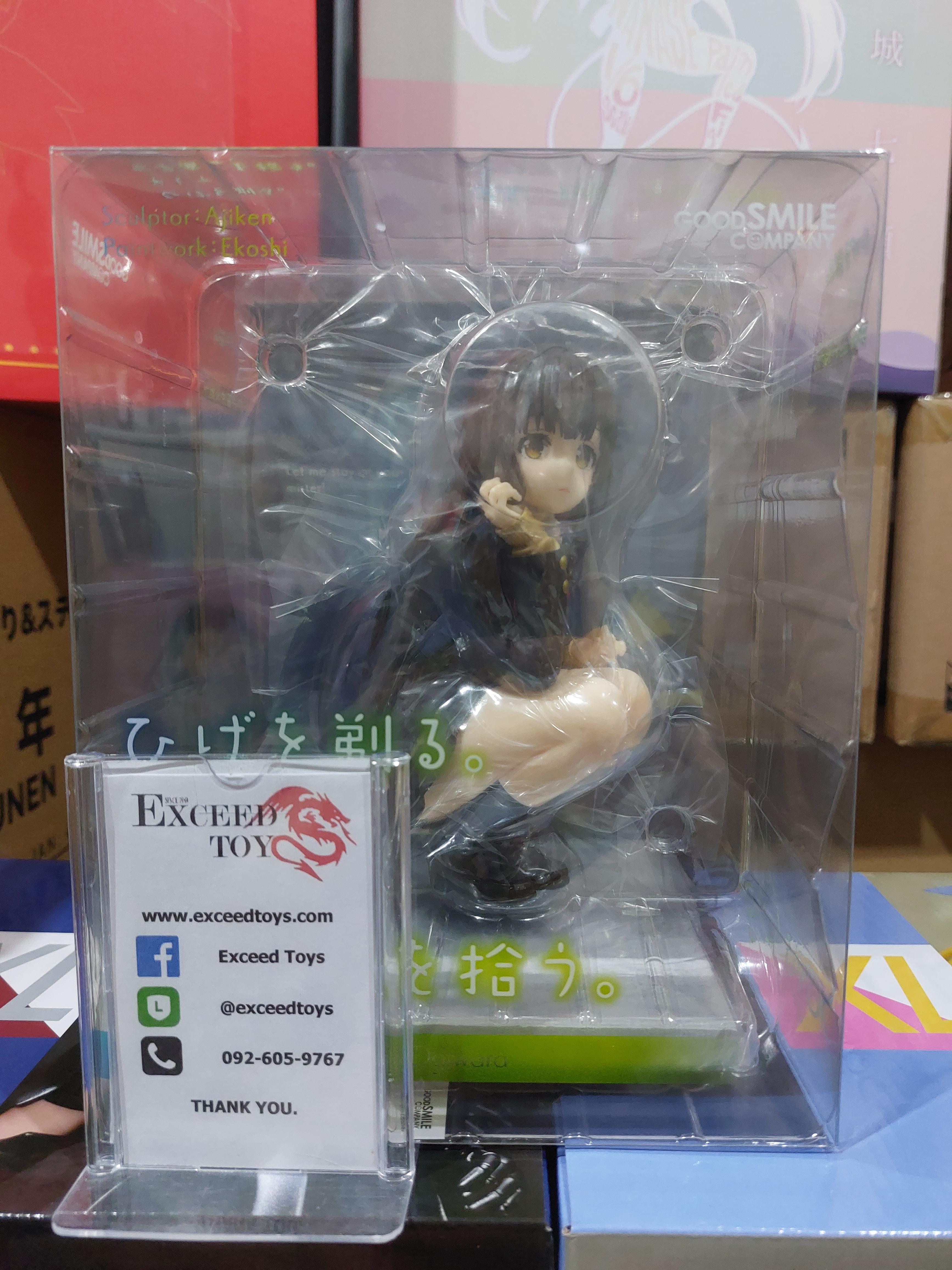 Hige wo Soru. Soshite Joshikousei wo Hirou. - Ogiwara Sayu