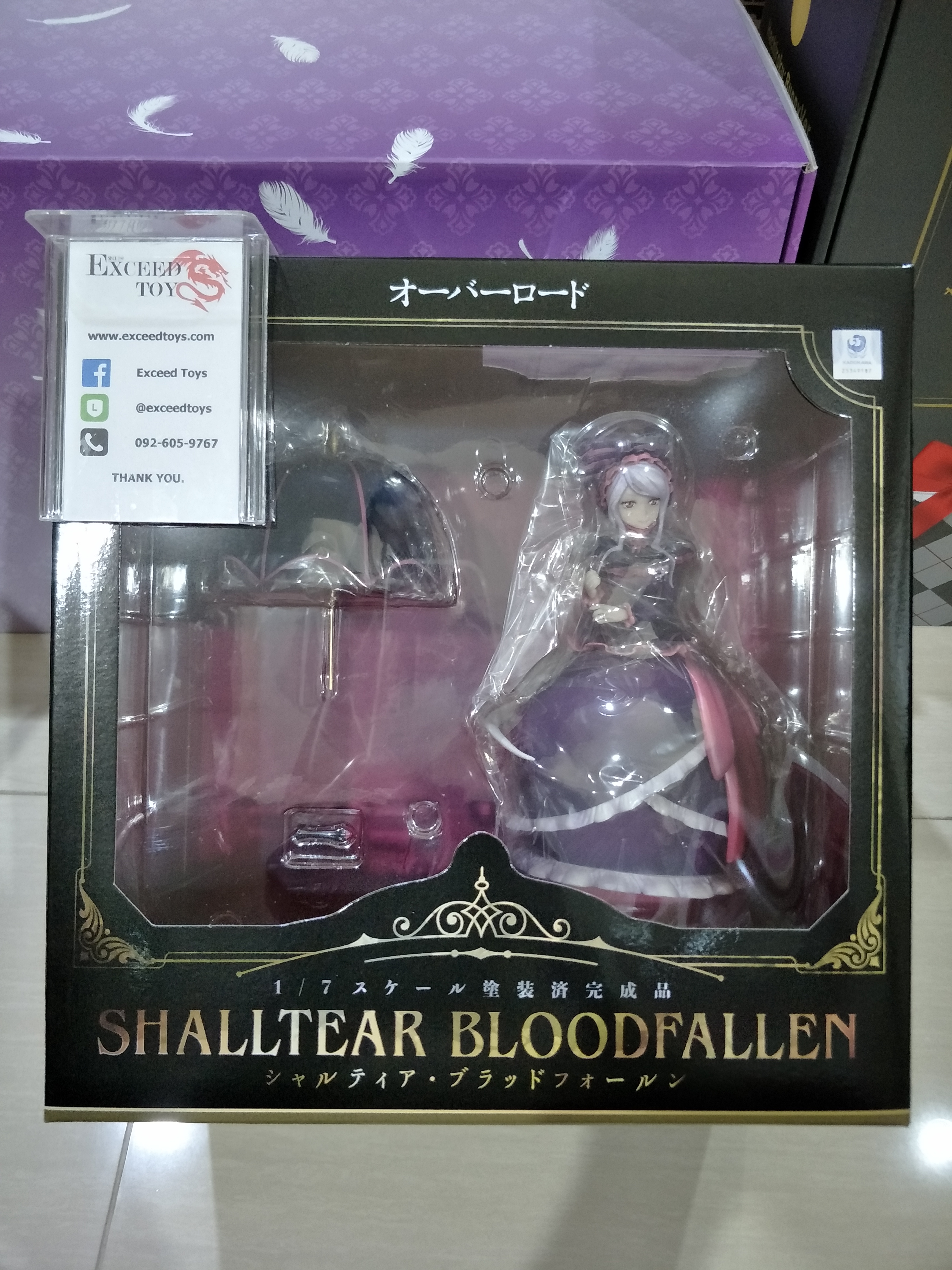 SHALLTEAR BLOODFALLEN