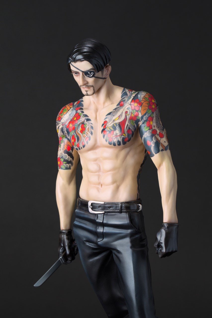 Goro Majima