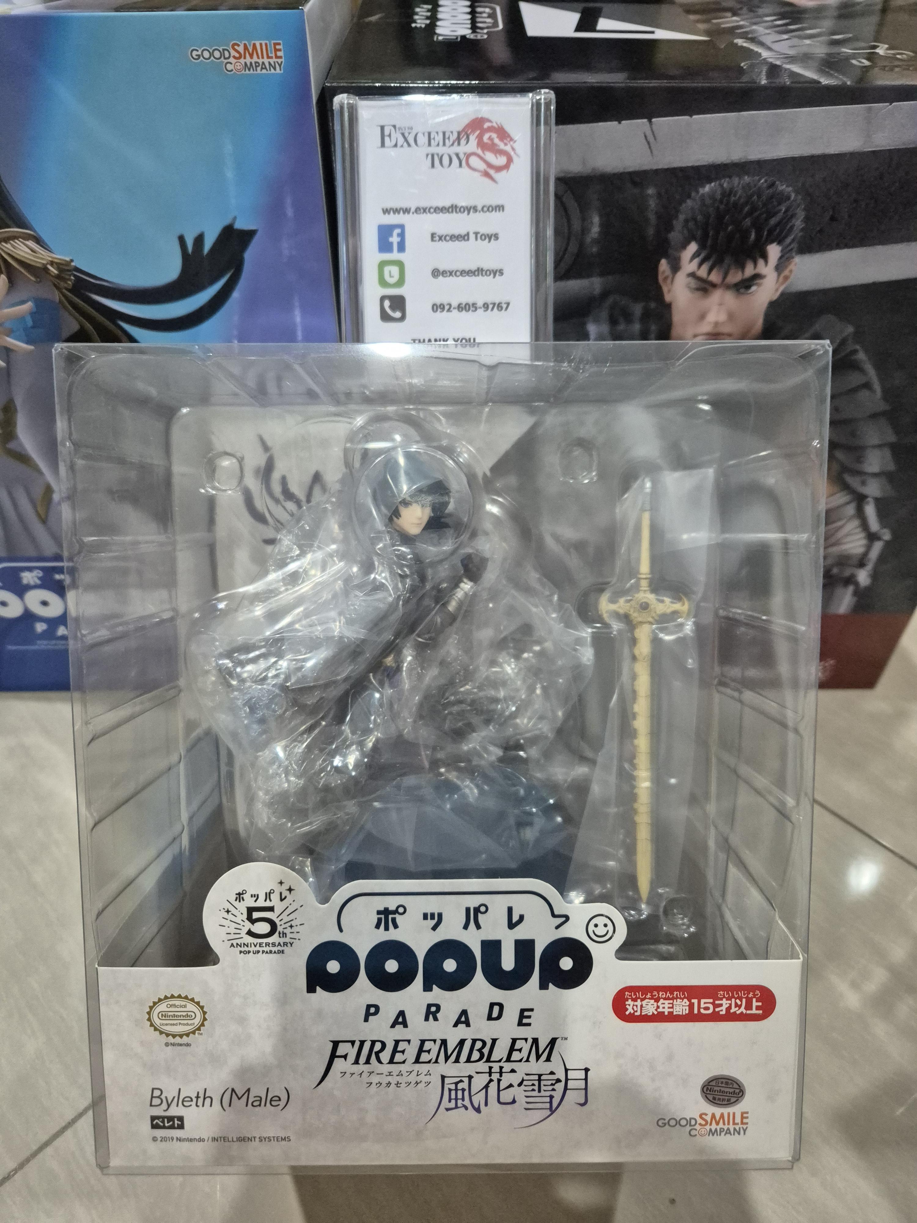 Pop Up Parade Byleth (Male)