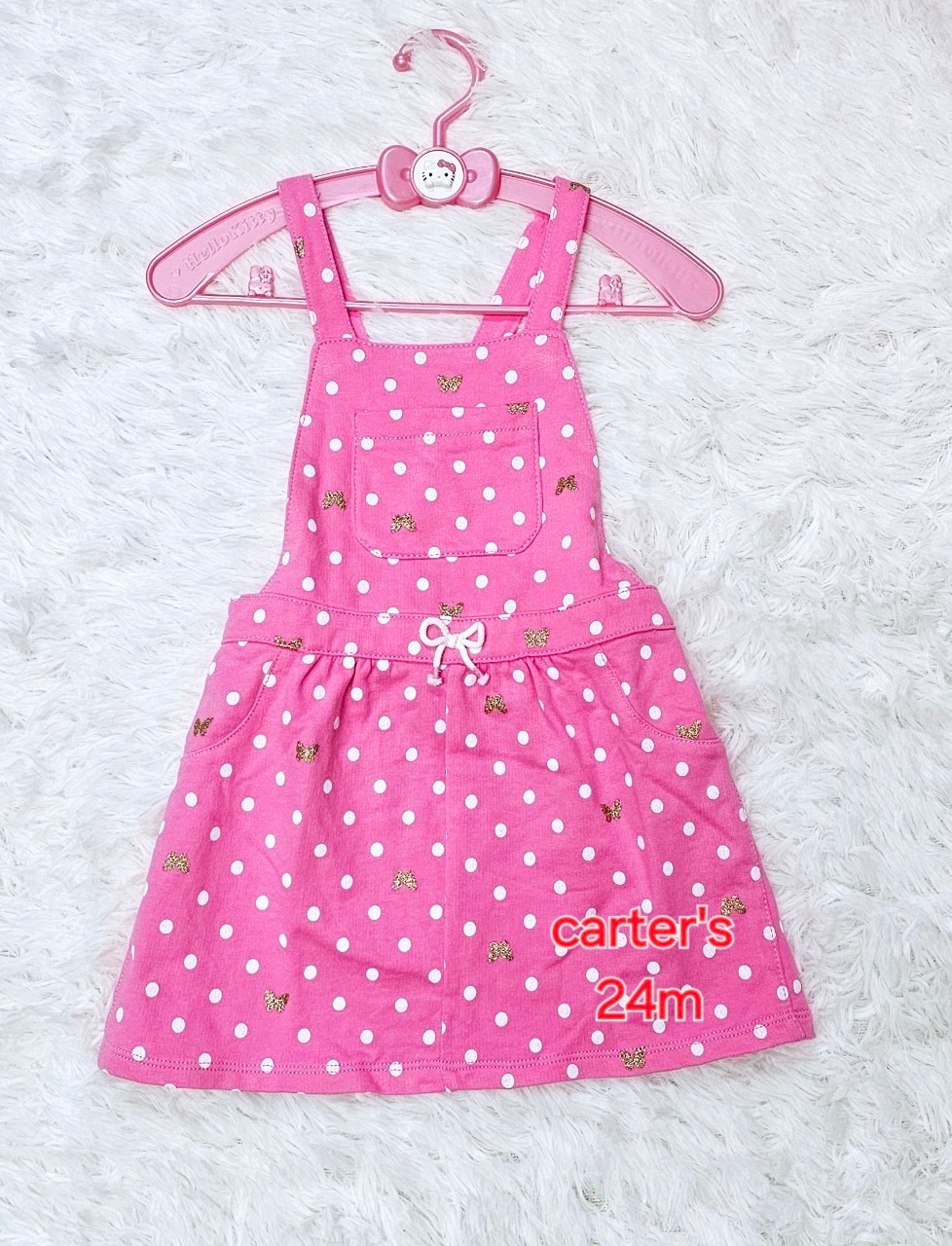 เอี๊ยม Carter's ไซส์ 24m ส่งต่อมือสอง เหมือนใหม่ ไม่มีตำหนิ